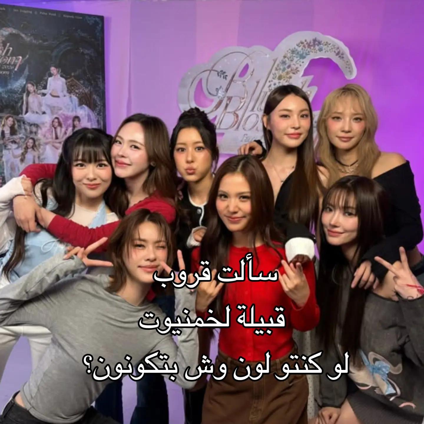 @๐ถ๐โโฏ๐ ๐ชฝ