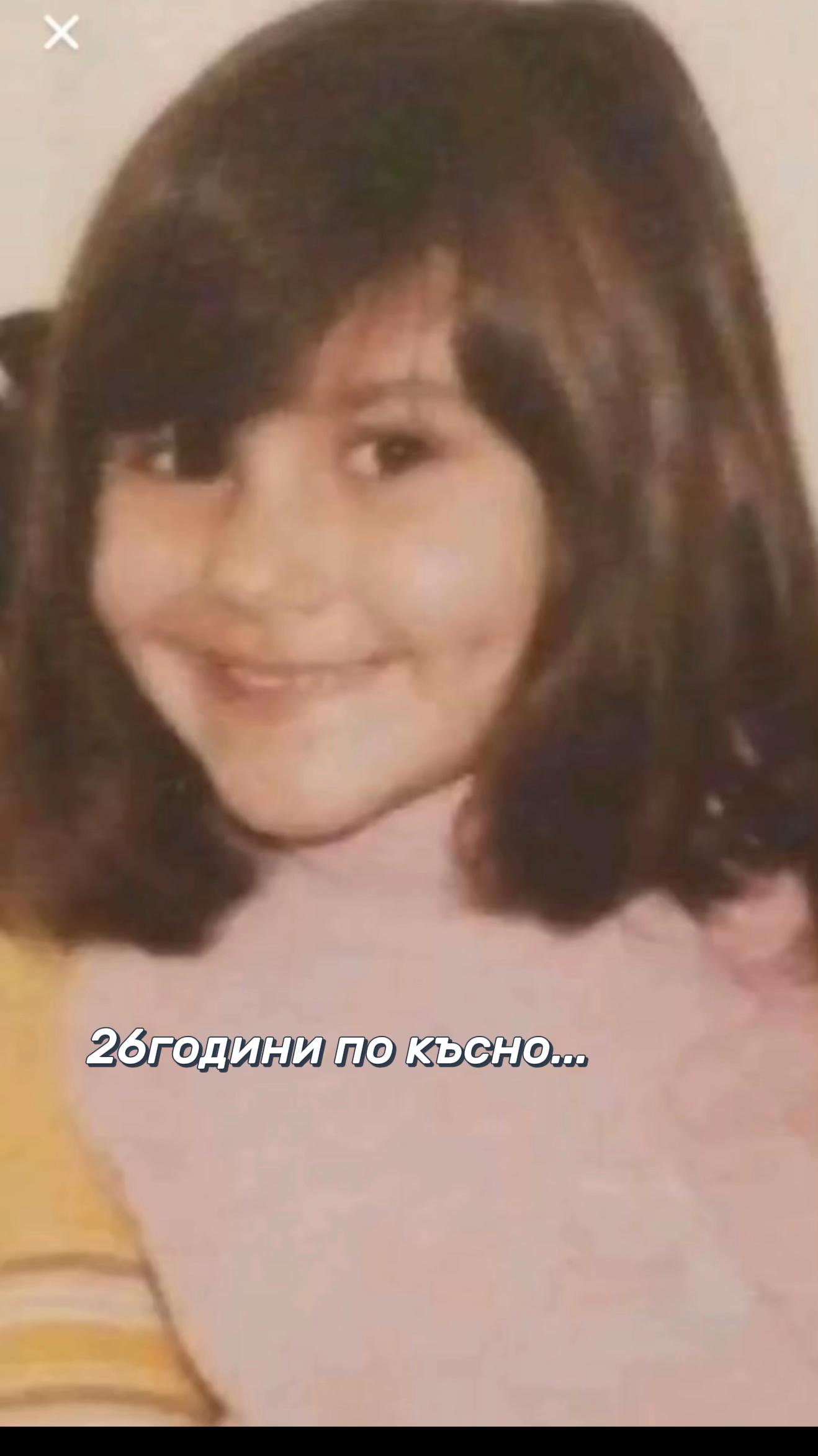 @burcinnencheva