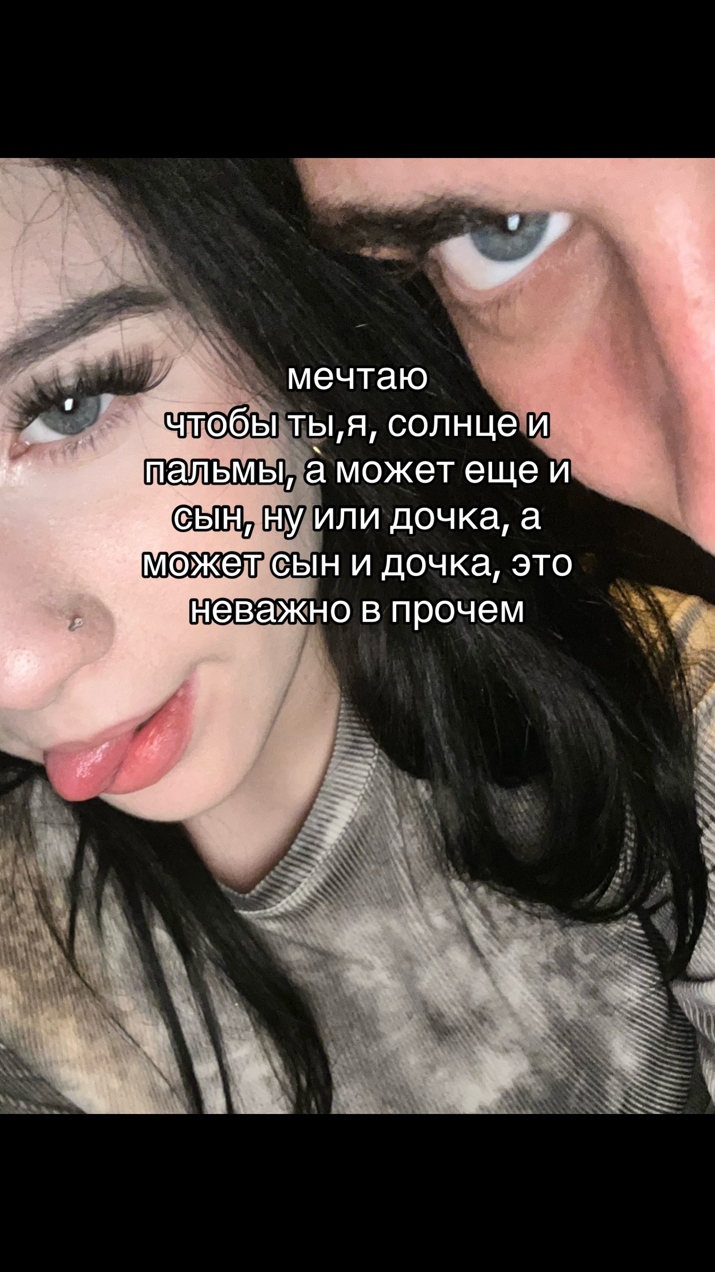 @ask_4🪬
