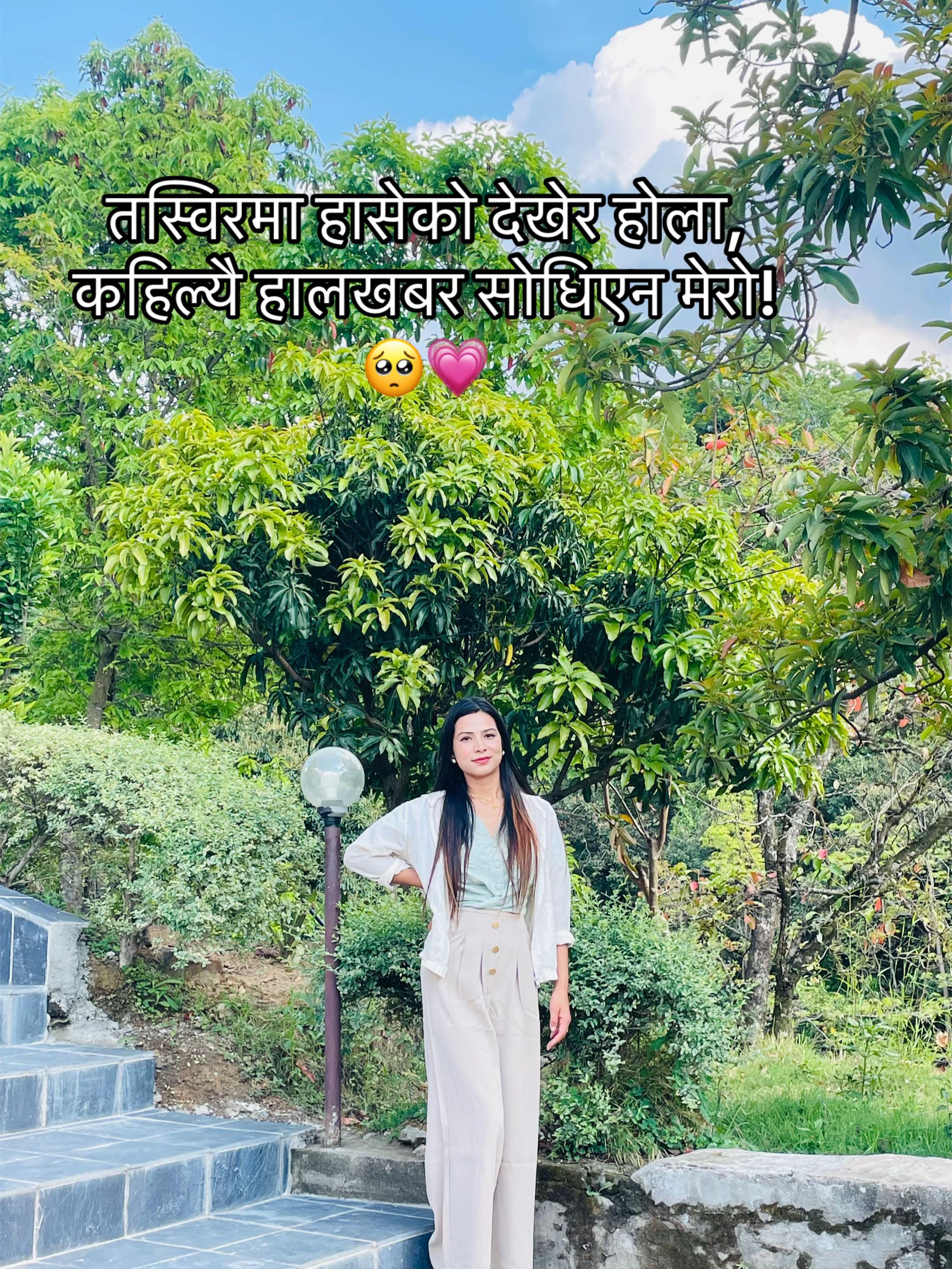 @अन्जु पन्डित्🫂🧿