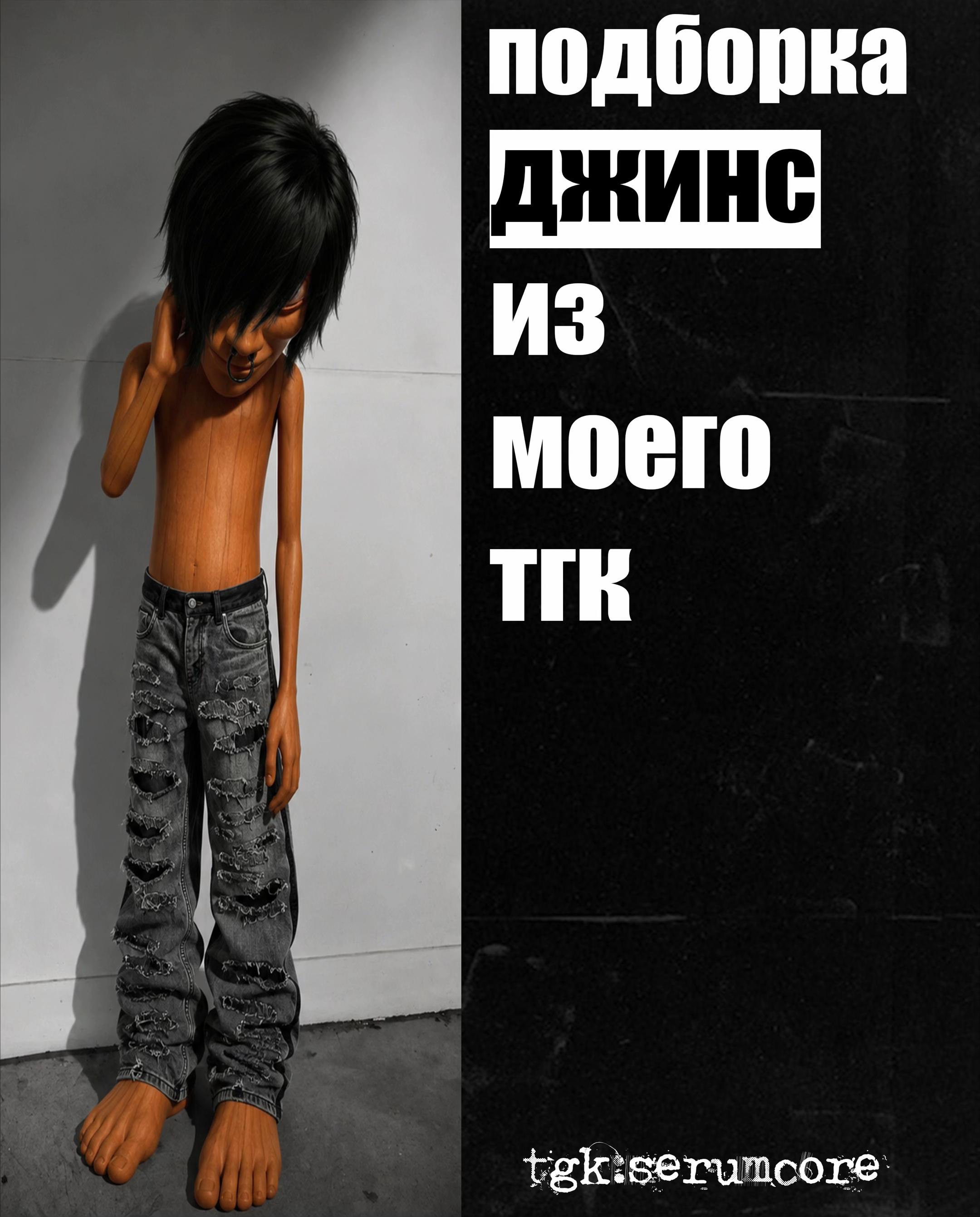 @ТГК-serumcore