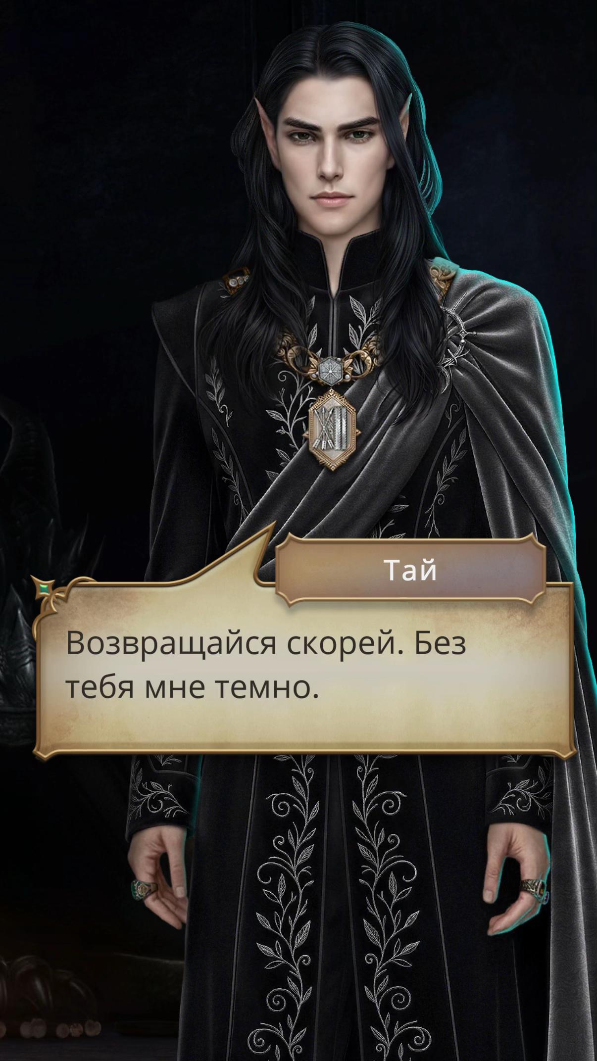 @Sekret_Davida