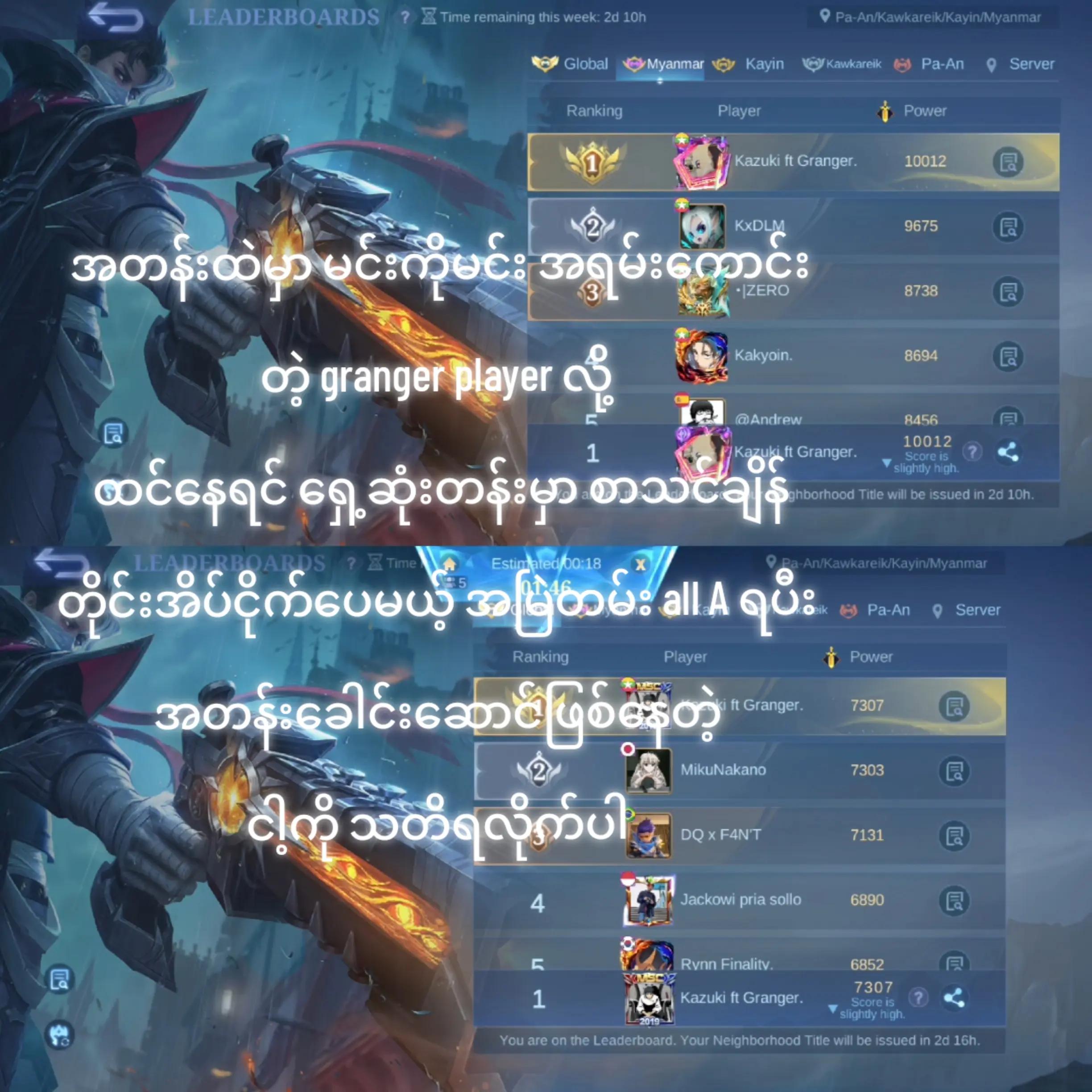 @๐แดแดขแดแดษช ๐๐ญ ๐๐๐ข๐ฆ๐ข๐ฒ๐