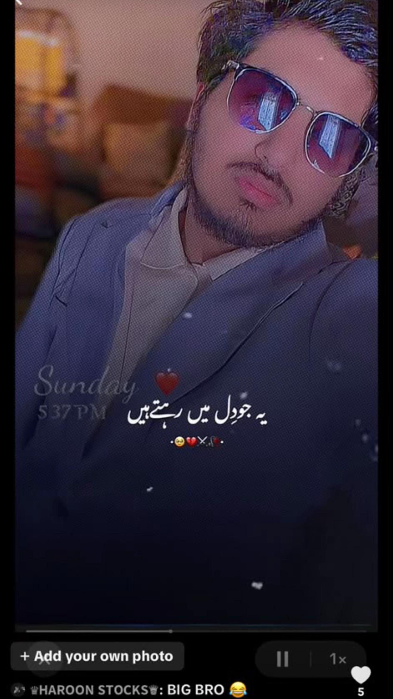 @BB&Ccedil;气LEADER 👻