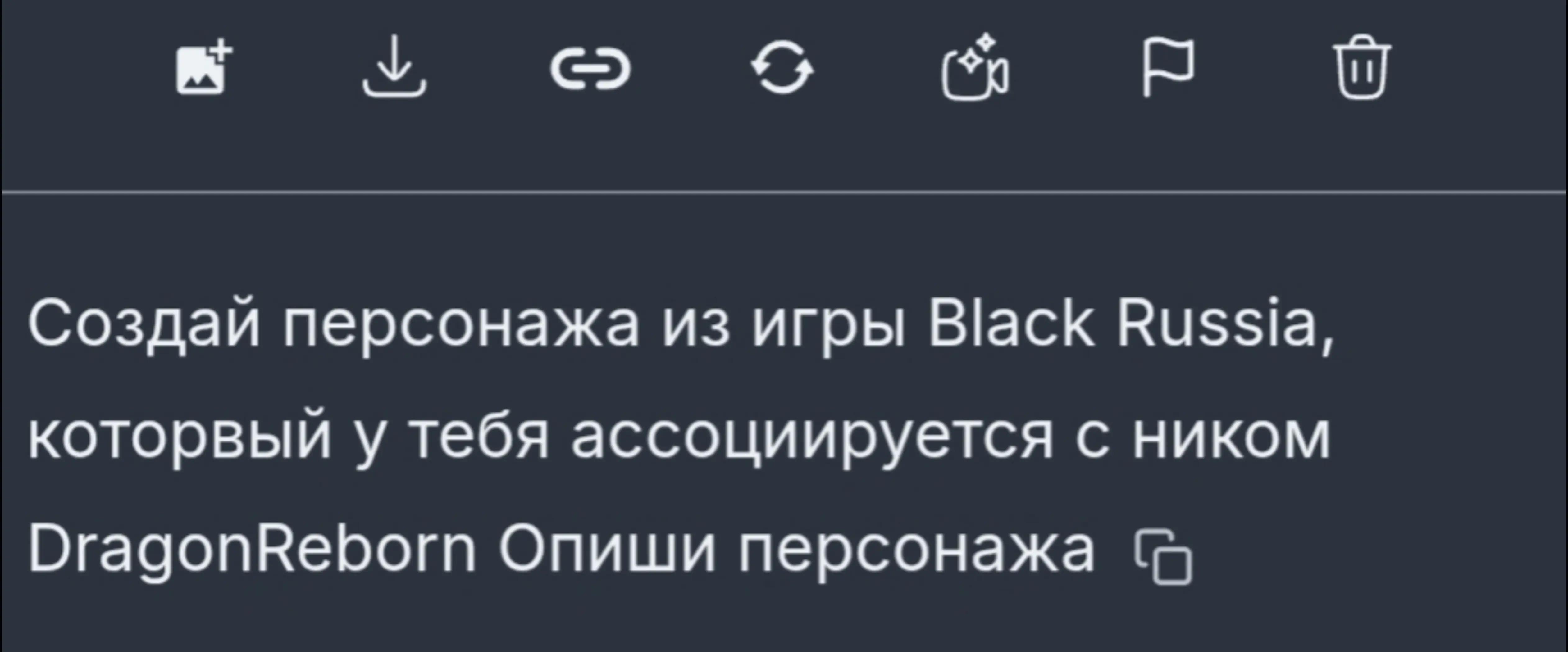 @Tot_Samyi_Molodoi