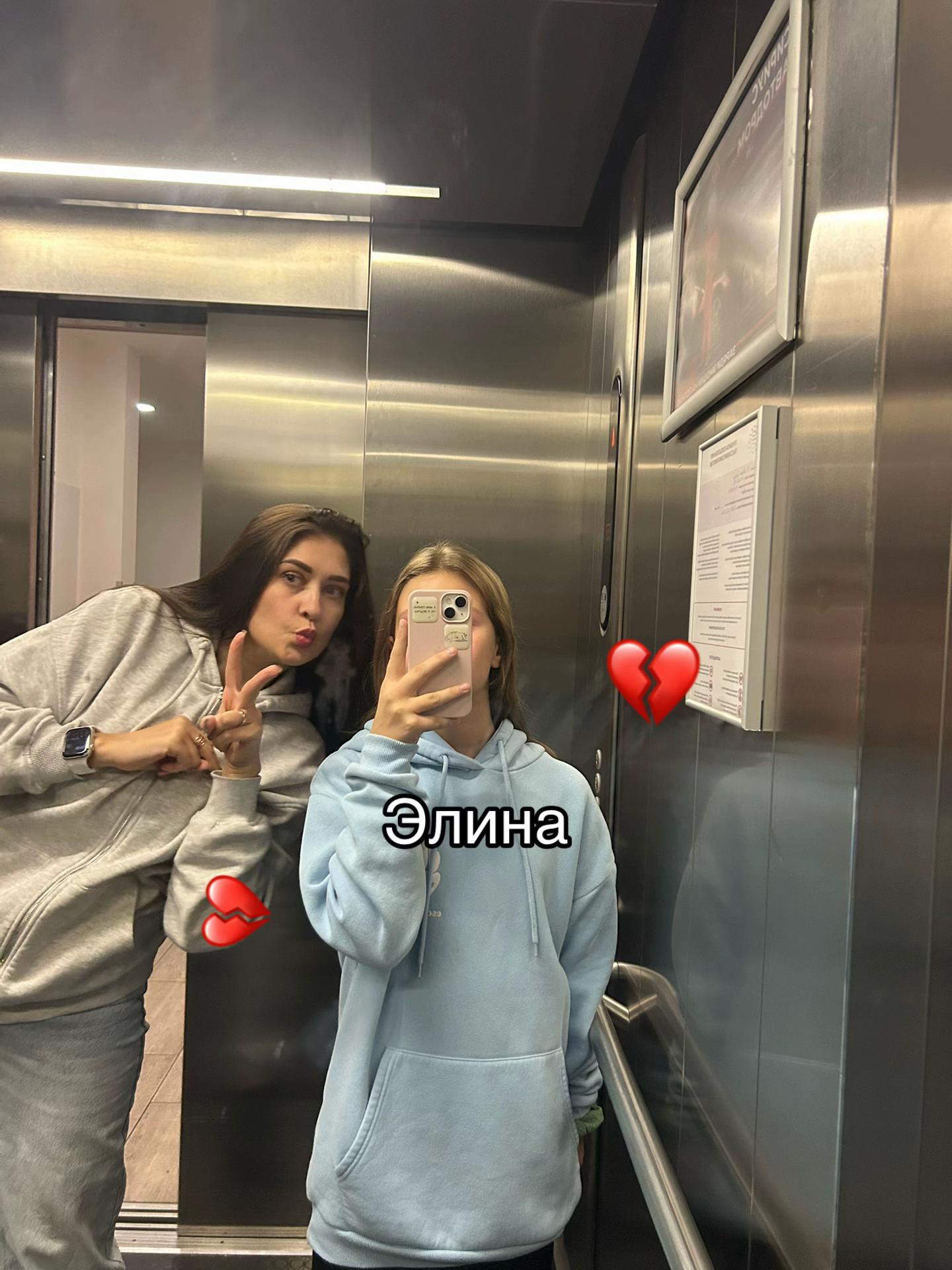 @элюся⚜️⚜️