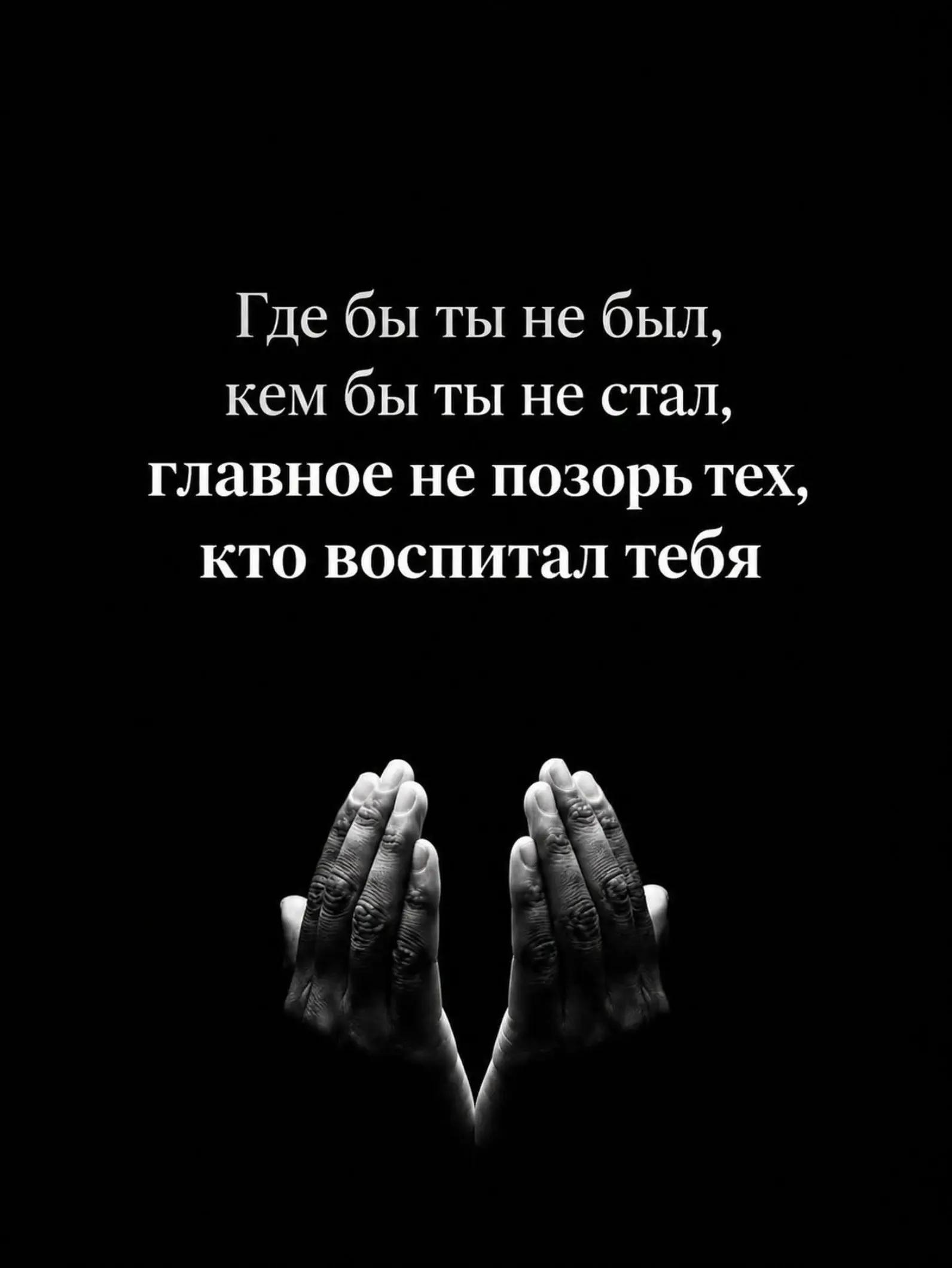 @🇰🇿miram
