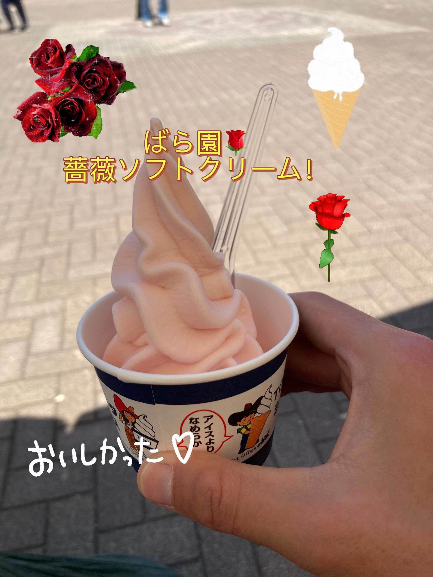 @@๐ผๅฐๆ็ฟโค๏ธ๐