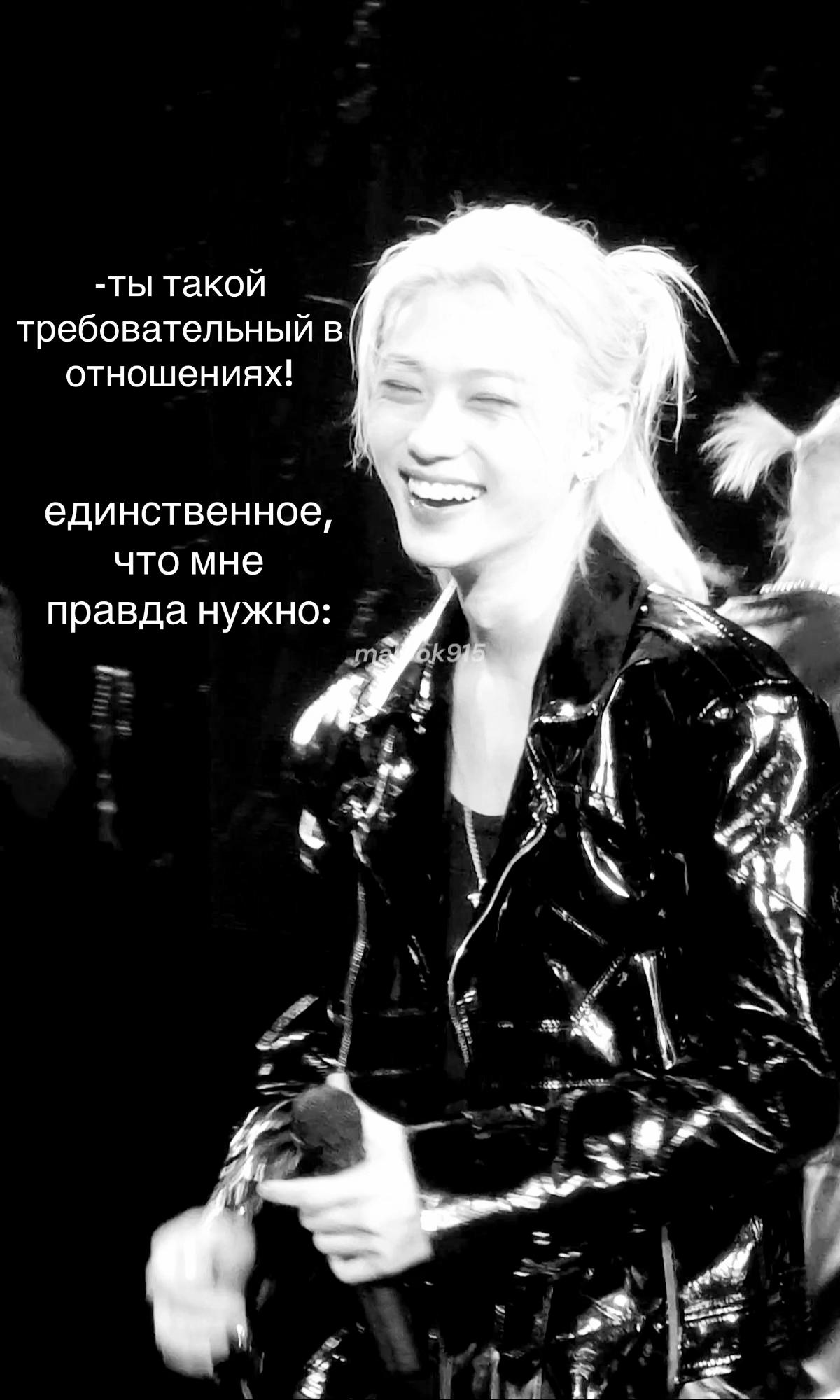 @счастье