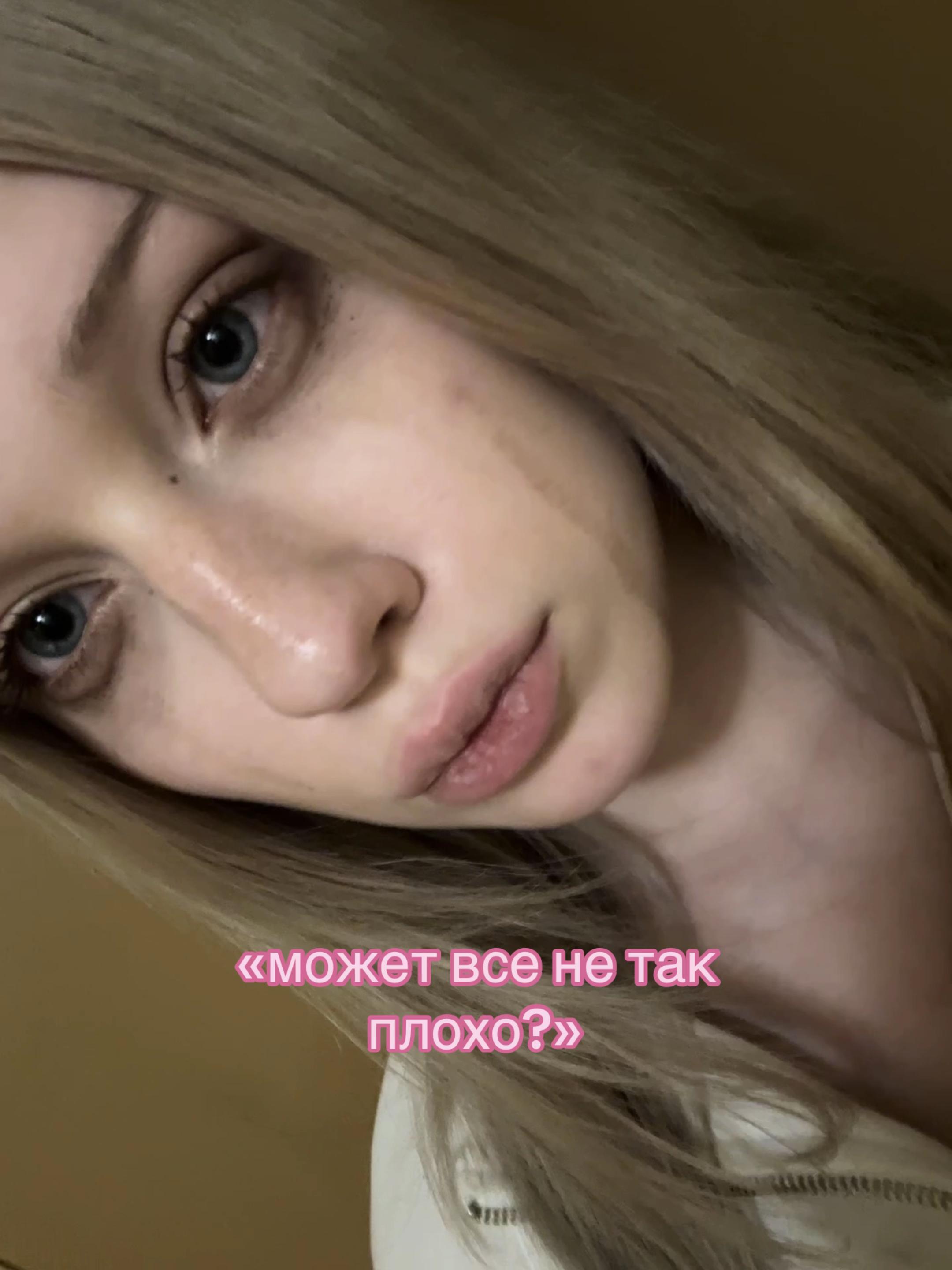 @тгк:любитменя