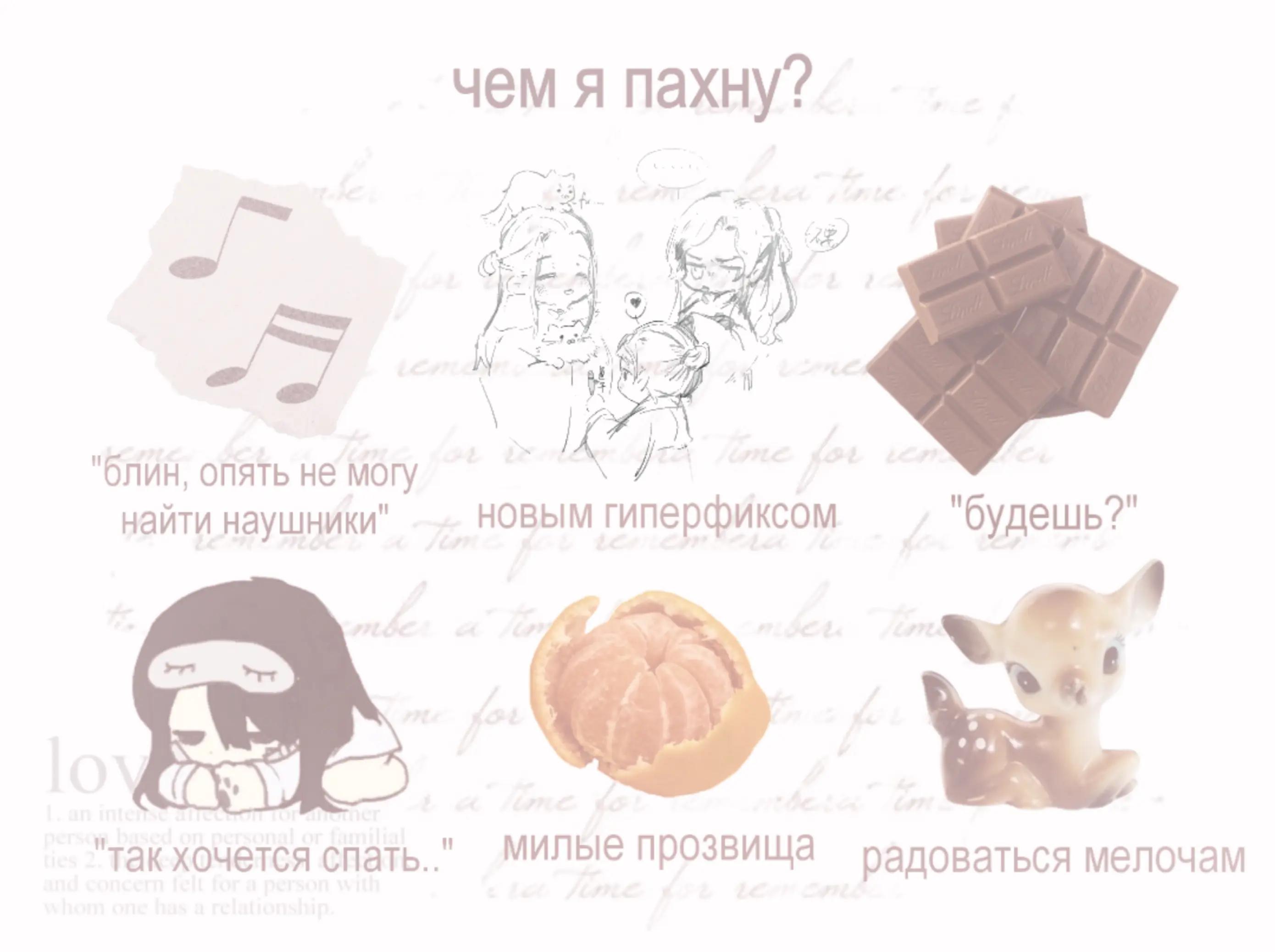 @𝓯𝓮𝓷𝓱𝓾𝓪