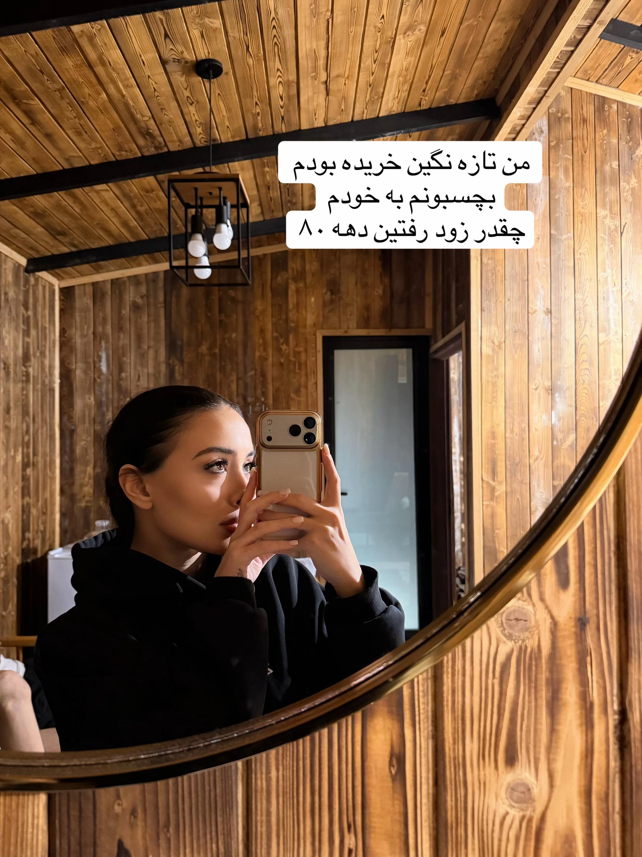 @Kimia🦢