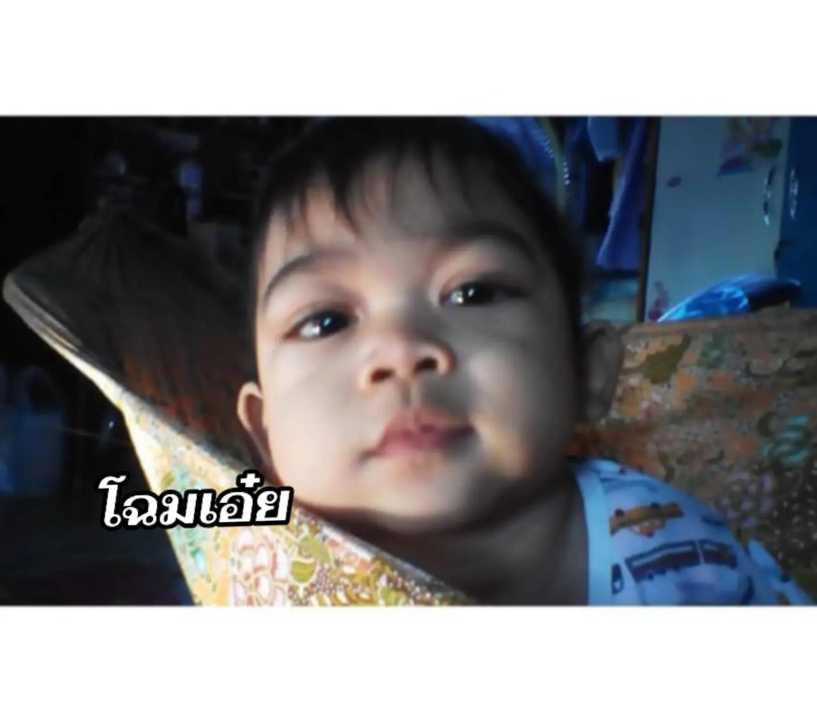 @กำลังพิมพ์...