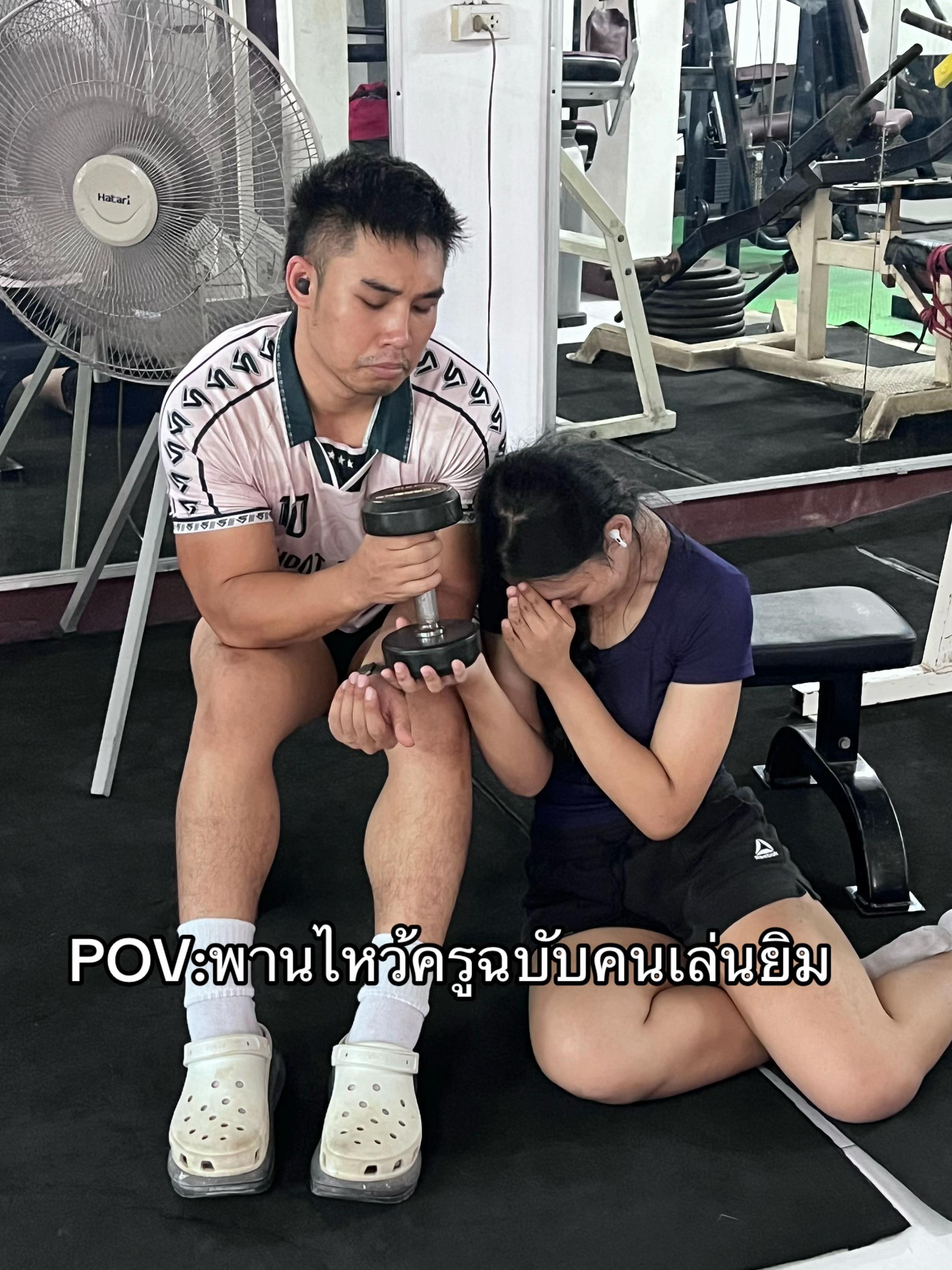 @MOOKXGYM