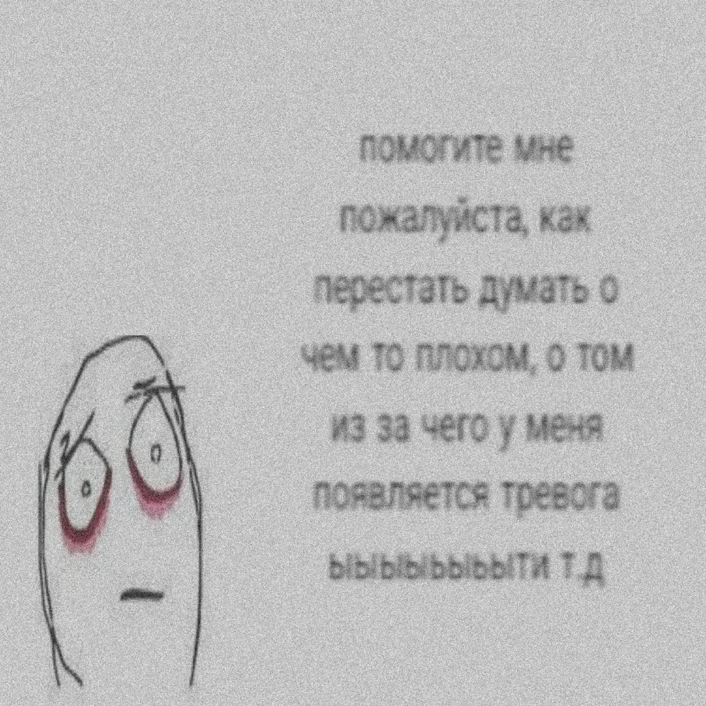 @жертва суицида