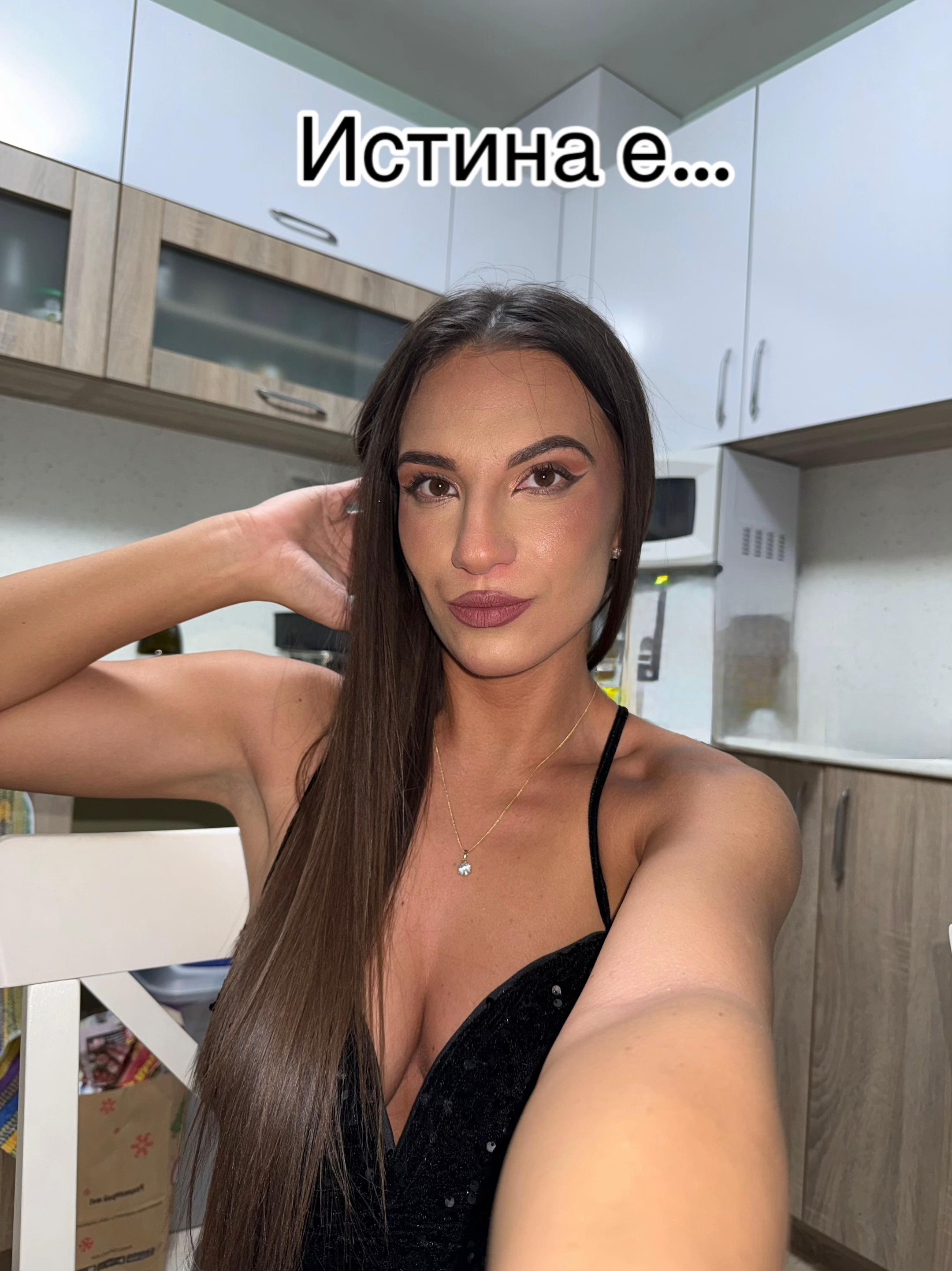 @Ванеса Златинова