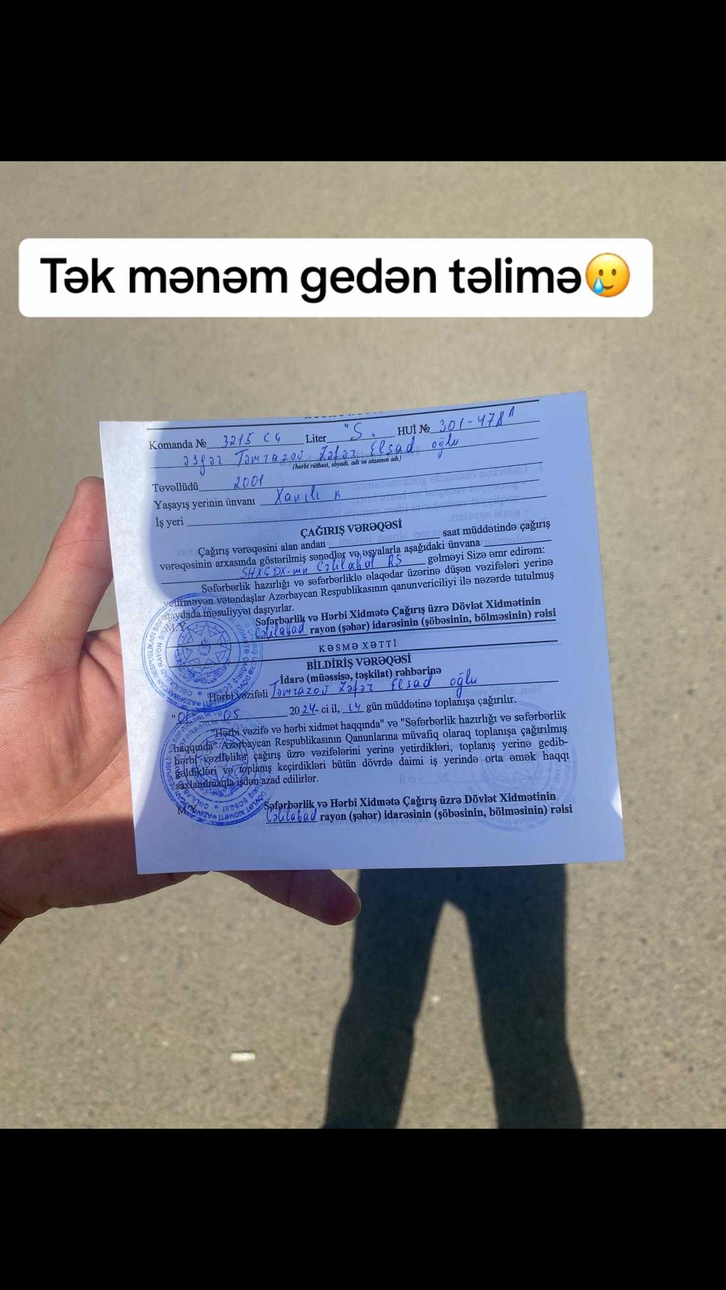 @Prmorski👑