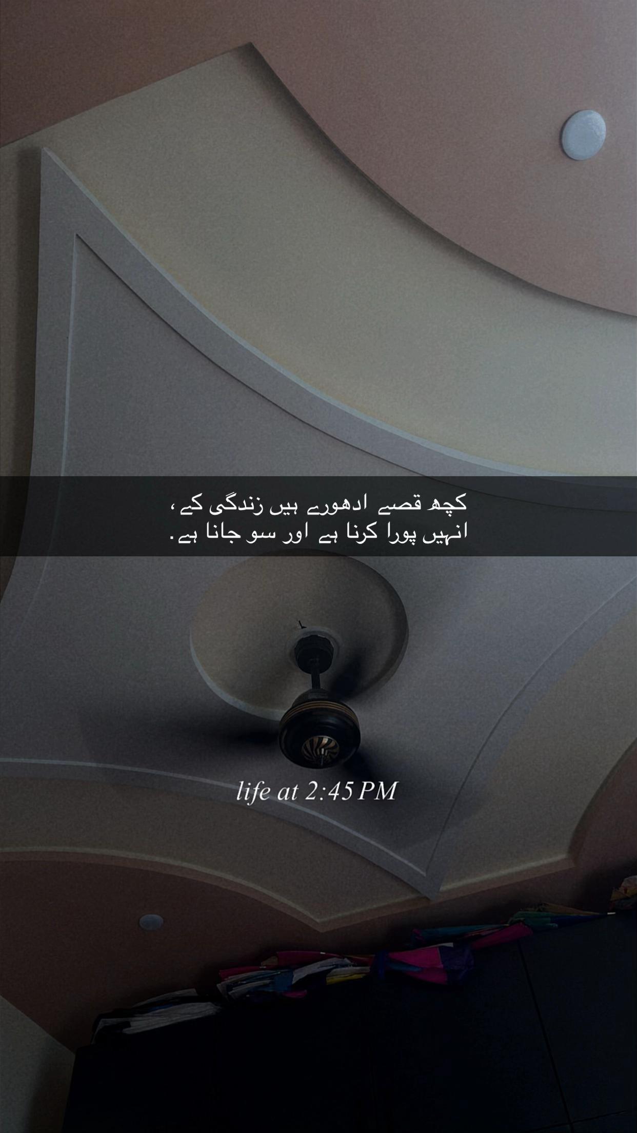 @وسیم شہزاد