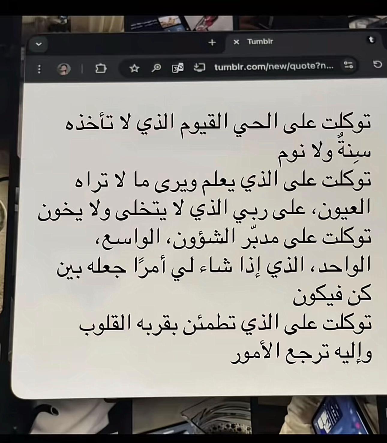 @حجازي