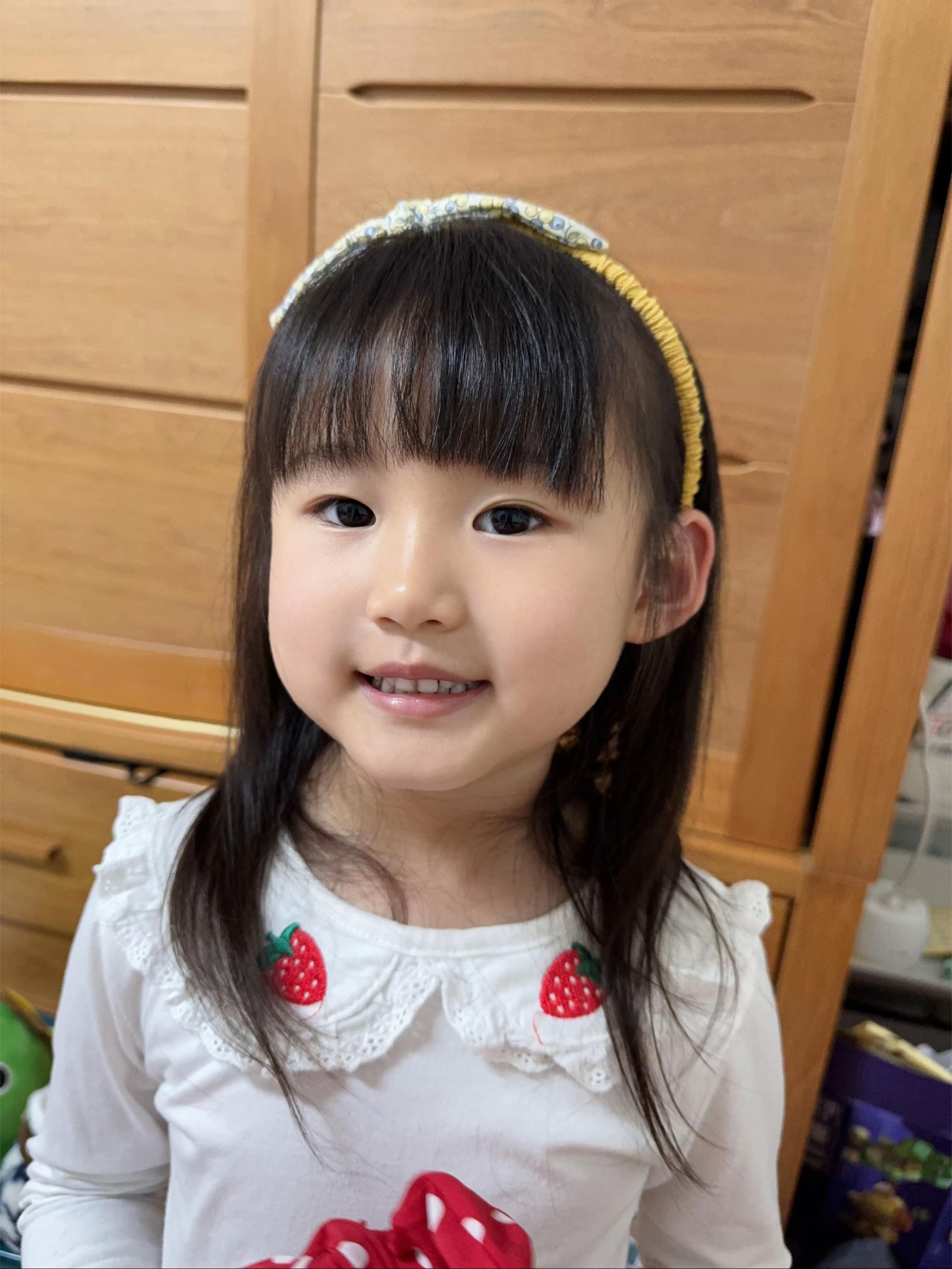 @Bei Bei