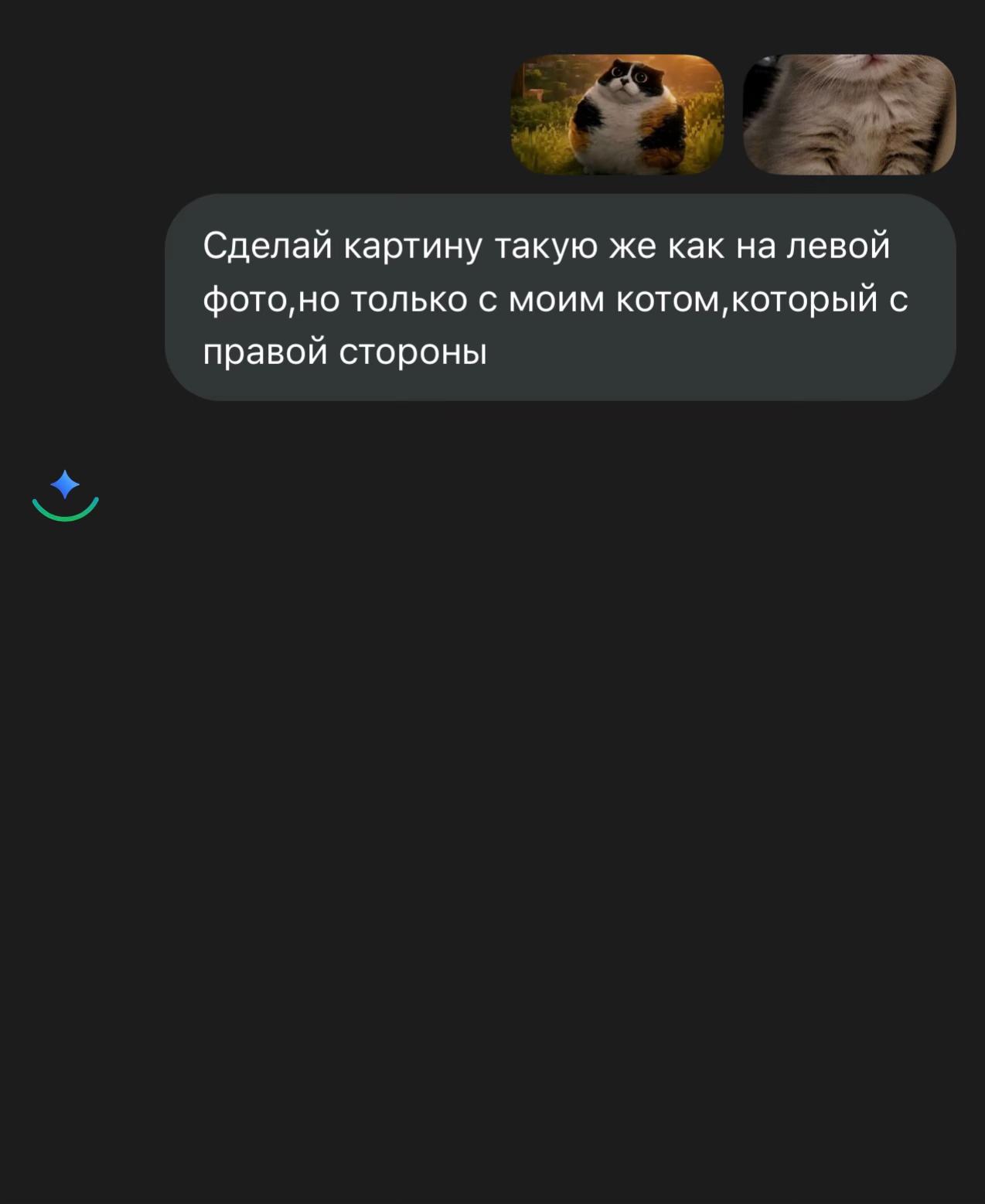 @БРИГАДА В ЗАКРЕПЕ