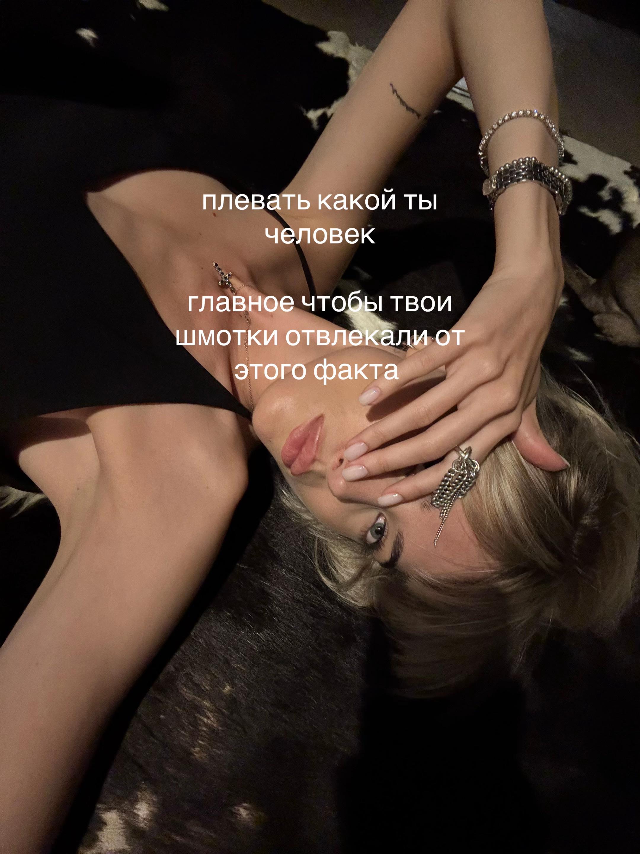 @elez