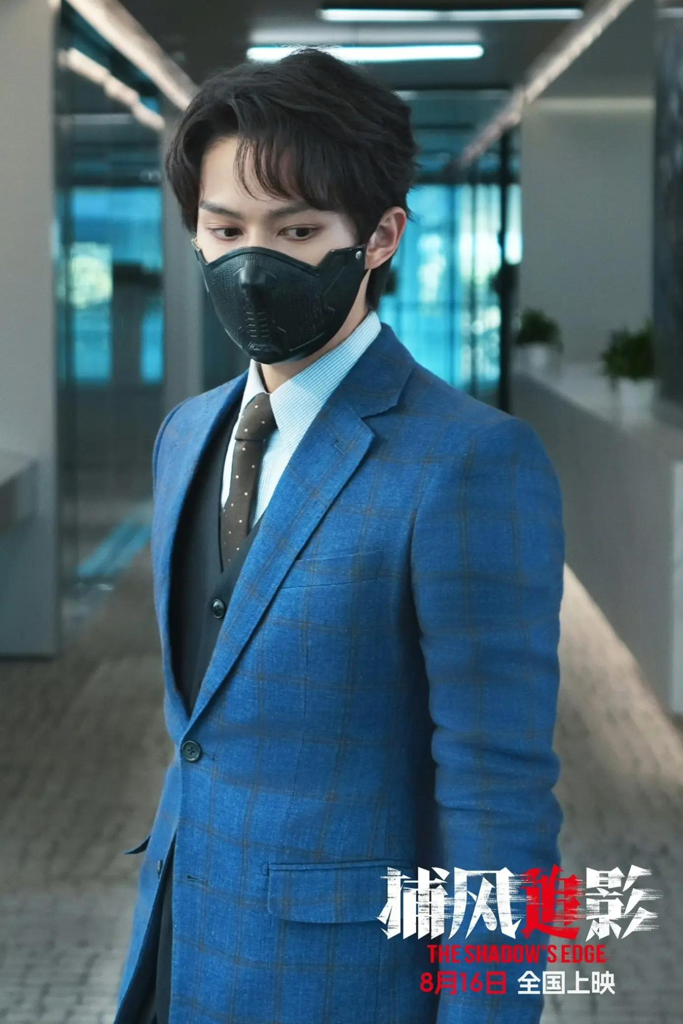 @mingoo