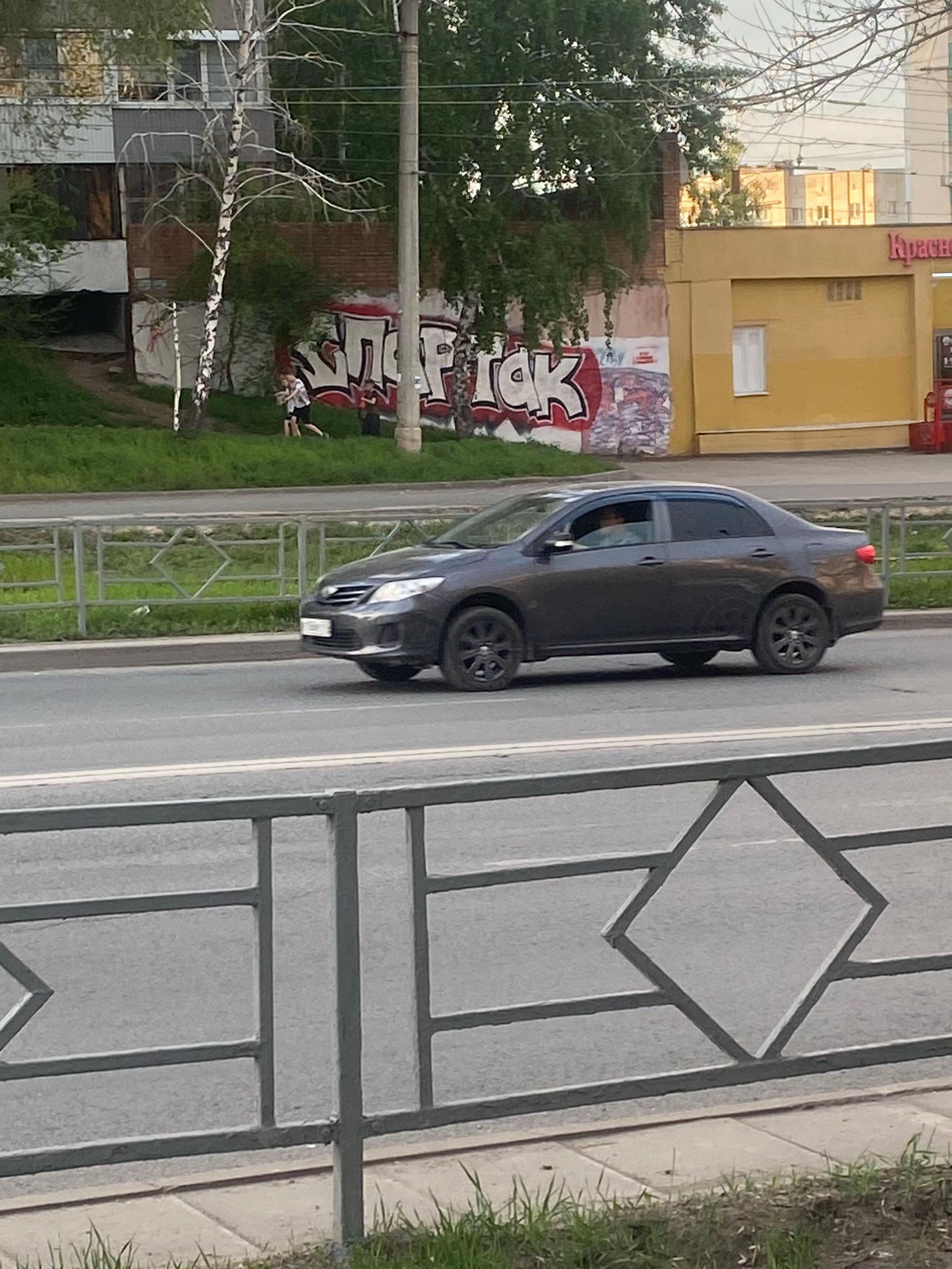 @ЛАПУХ