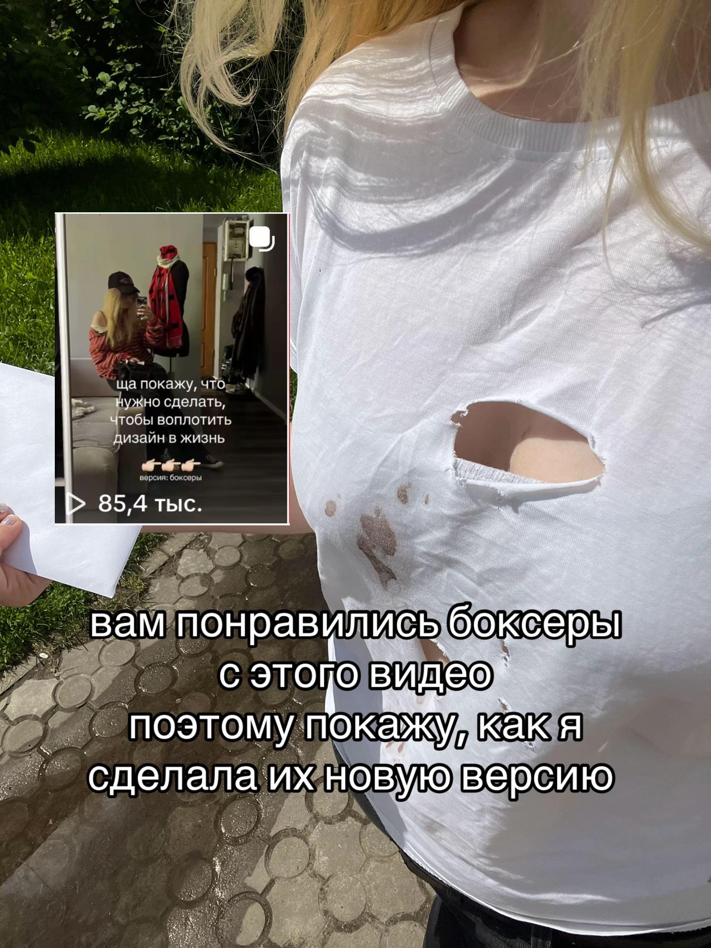@аня лол