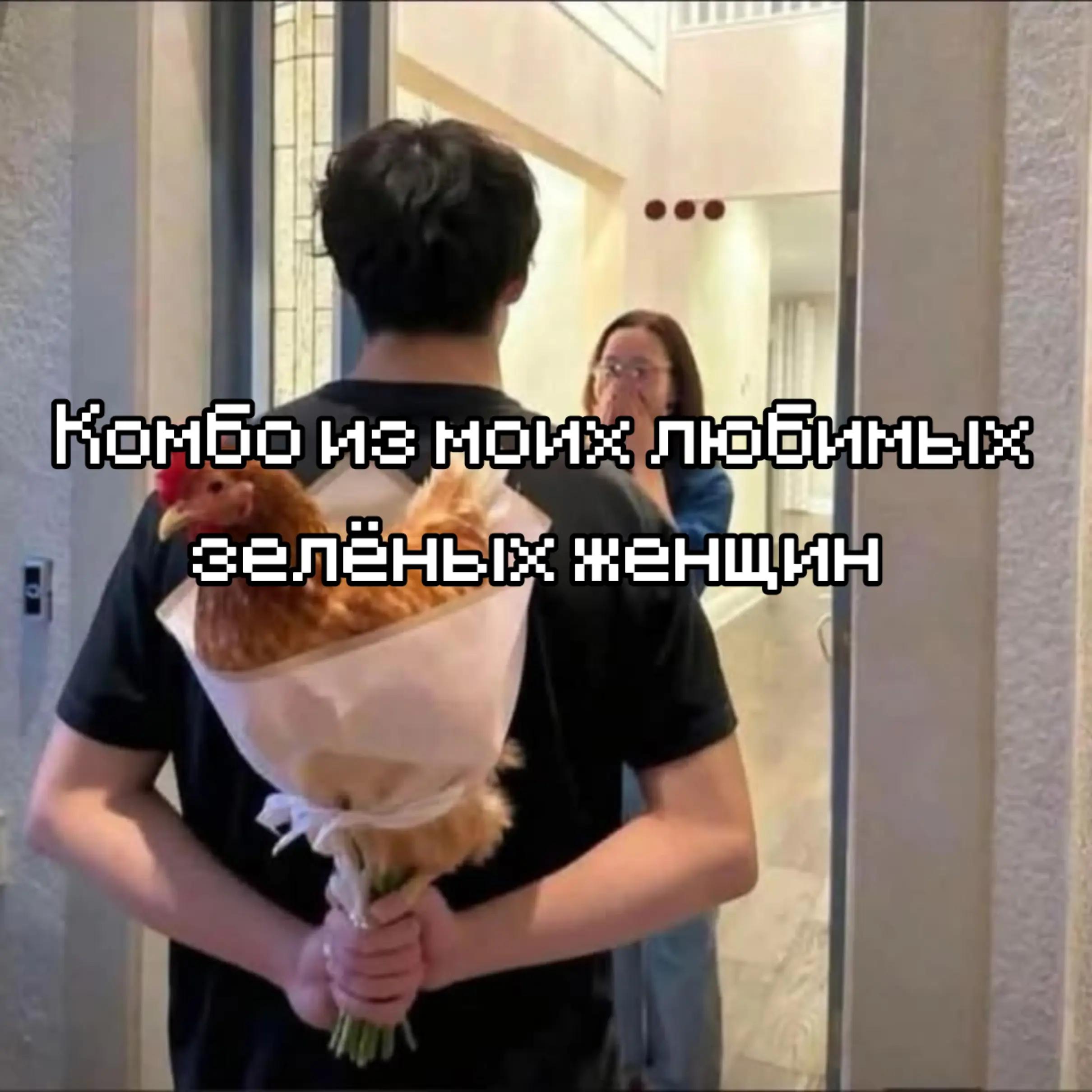 @Дрелька [nu]
