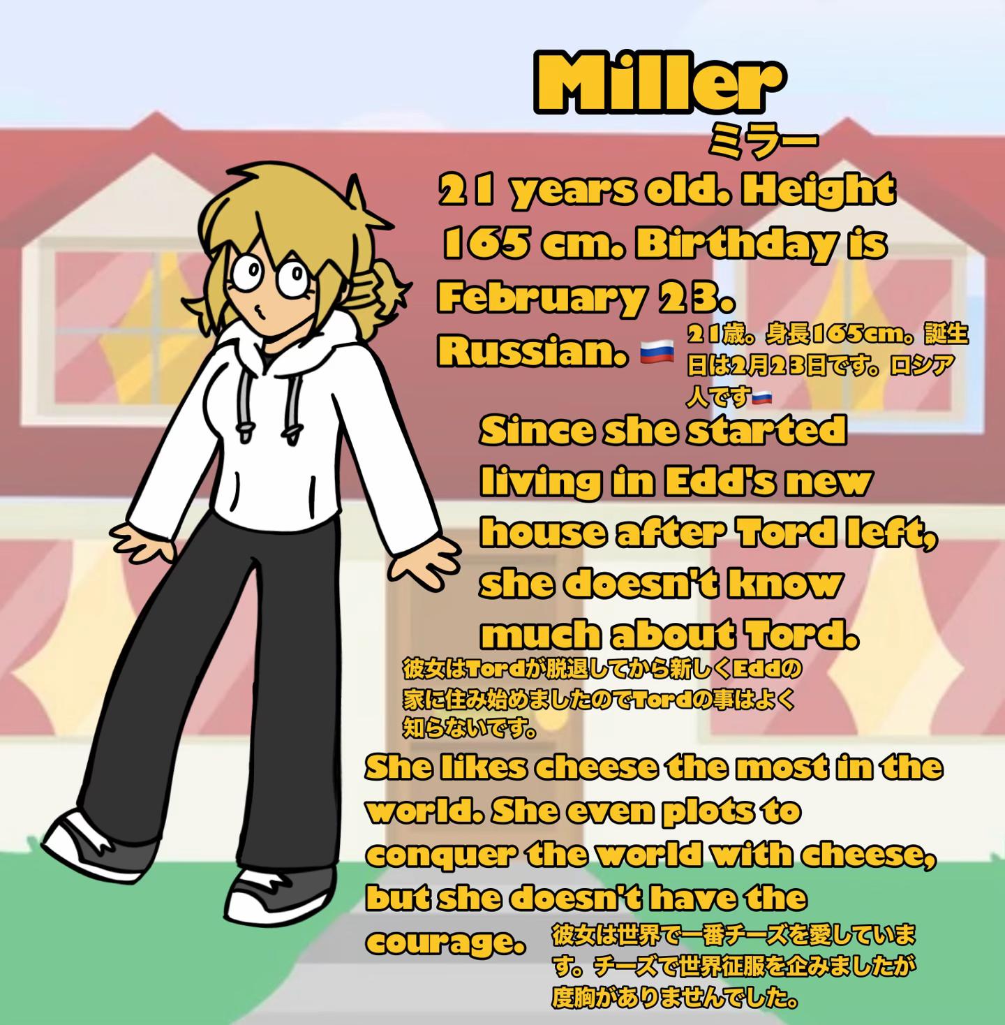 @Mei Miller