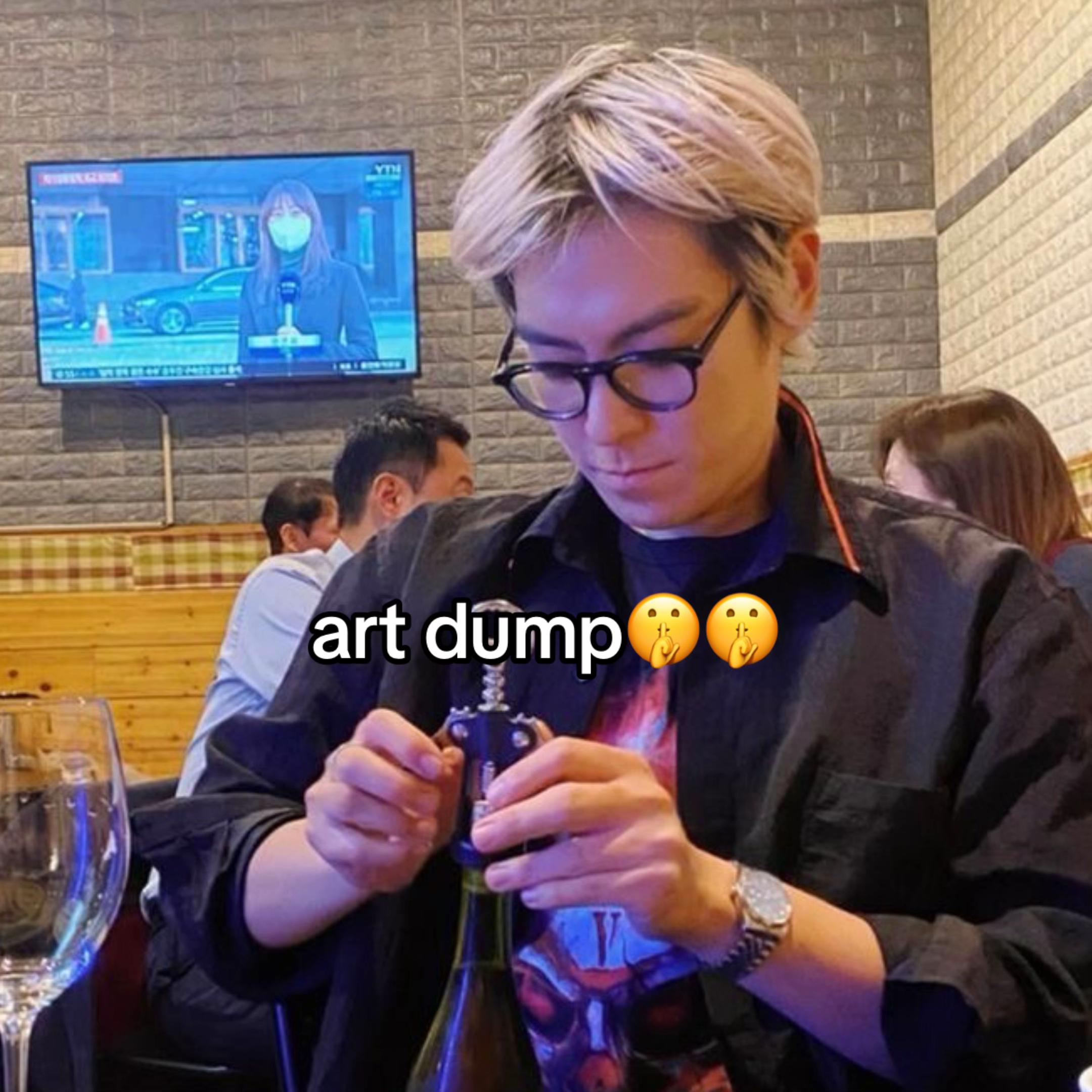 @dante