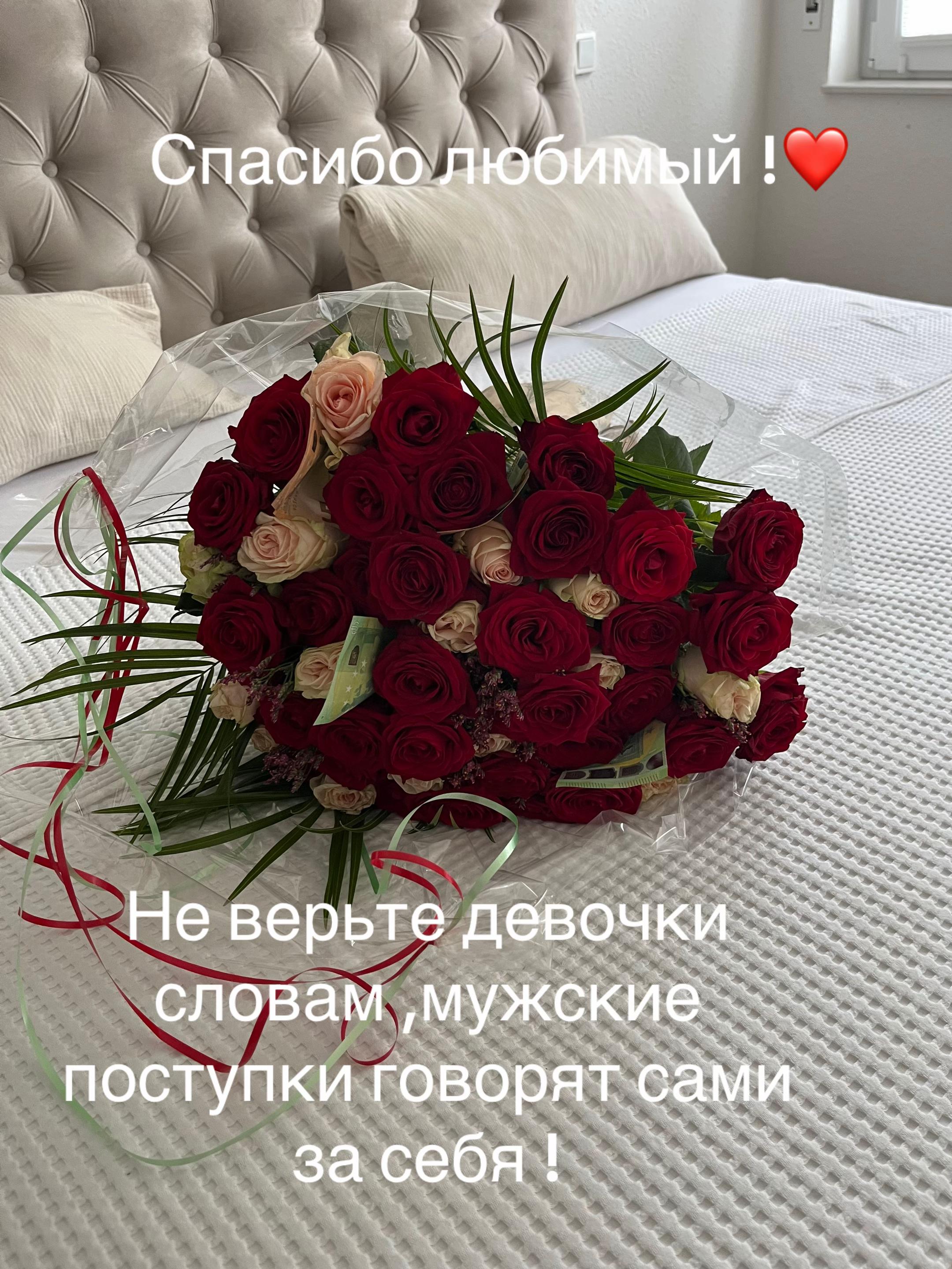 @toma4ka776🍒