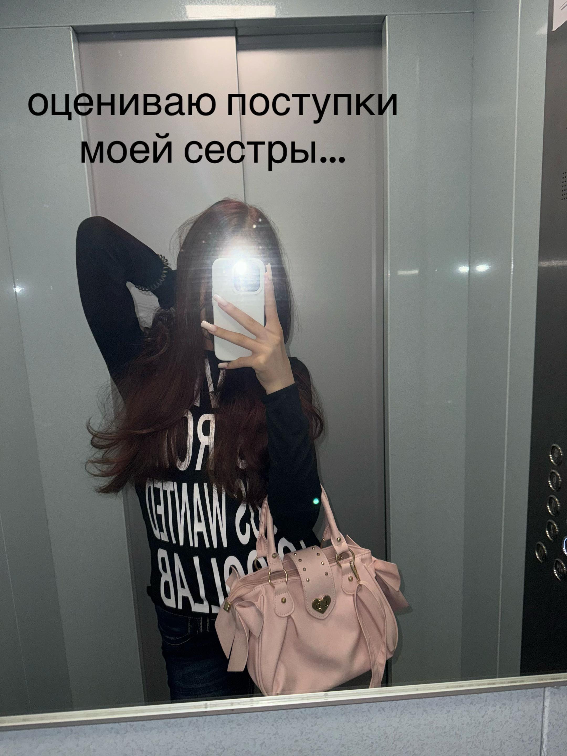 @vilonovaa