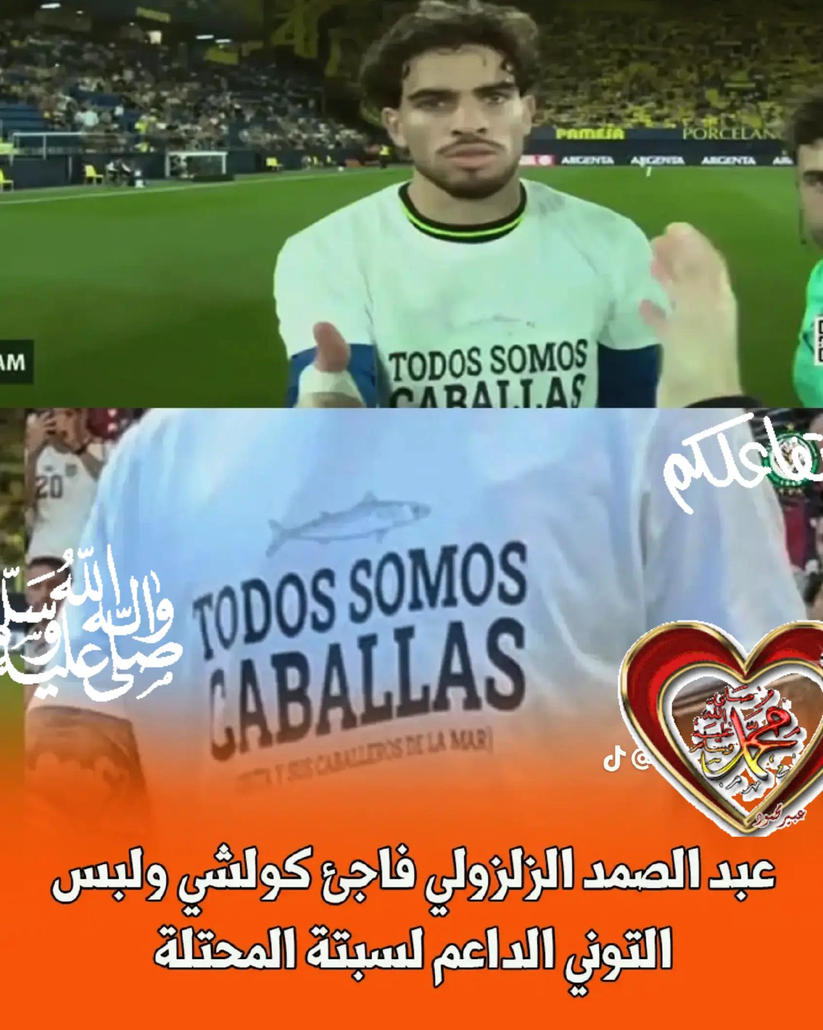 @amina