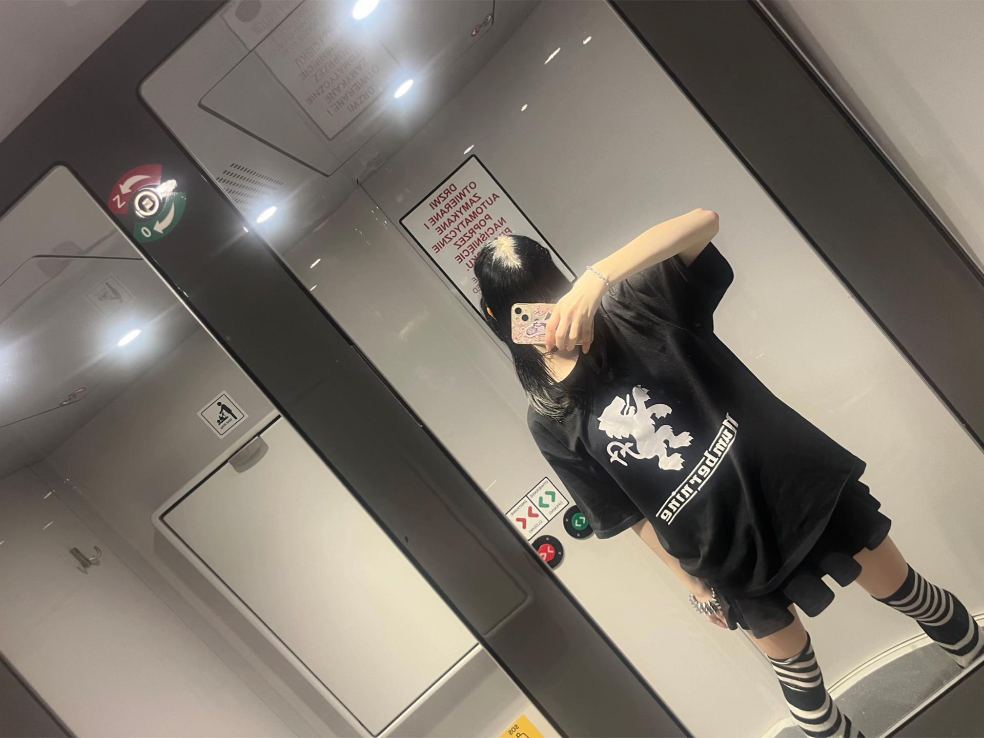 @vampi