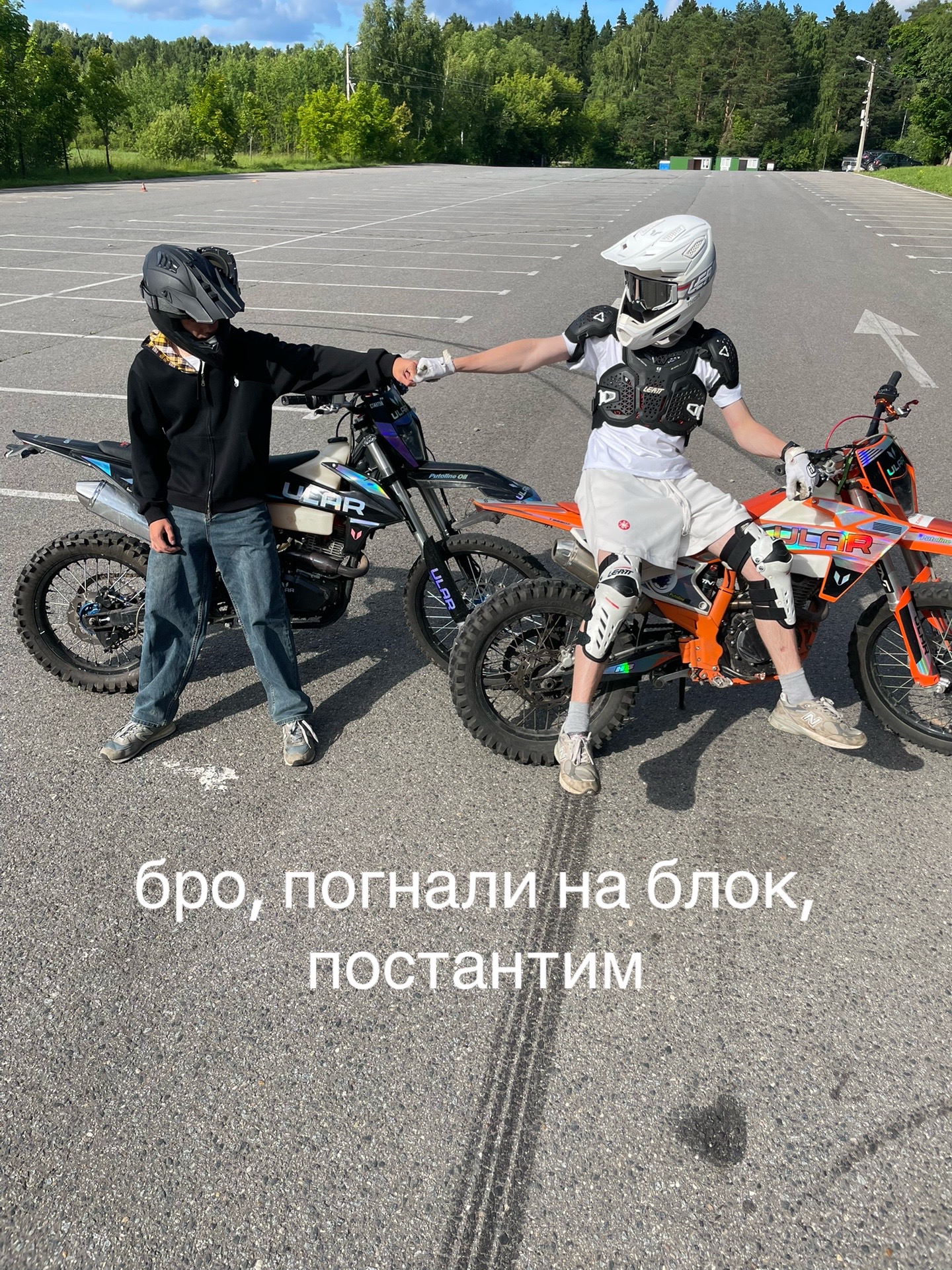 @defoltikkk