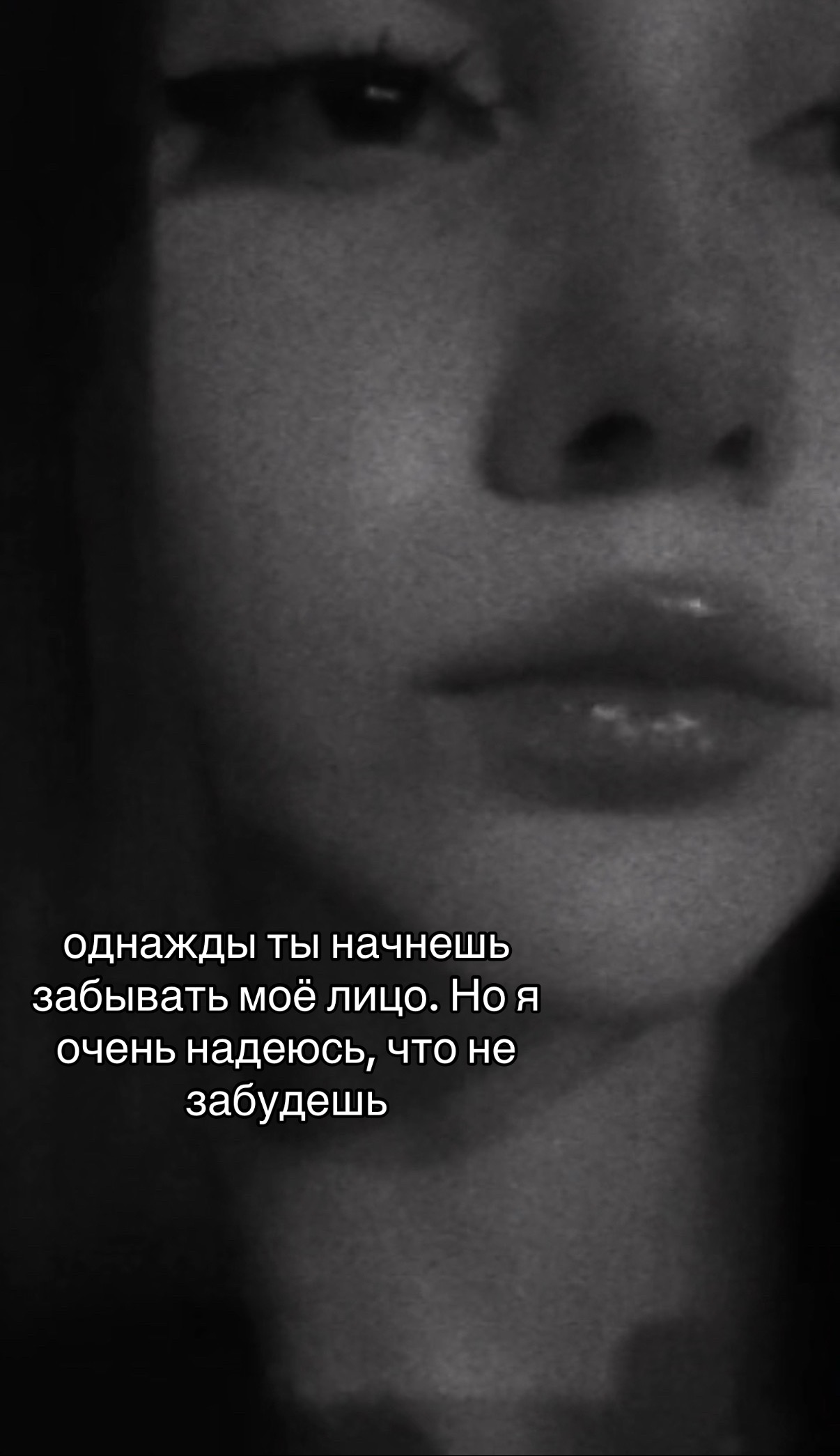 @риша