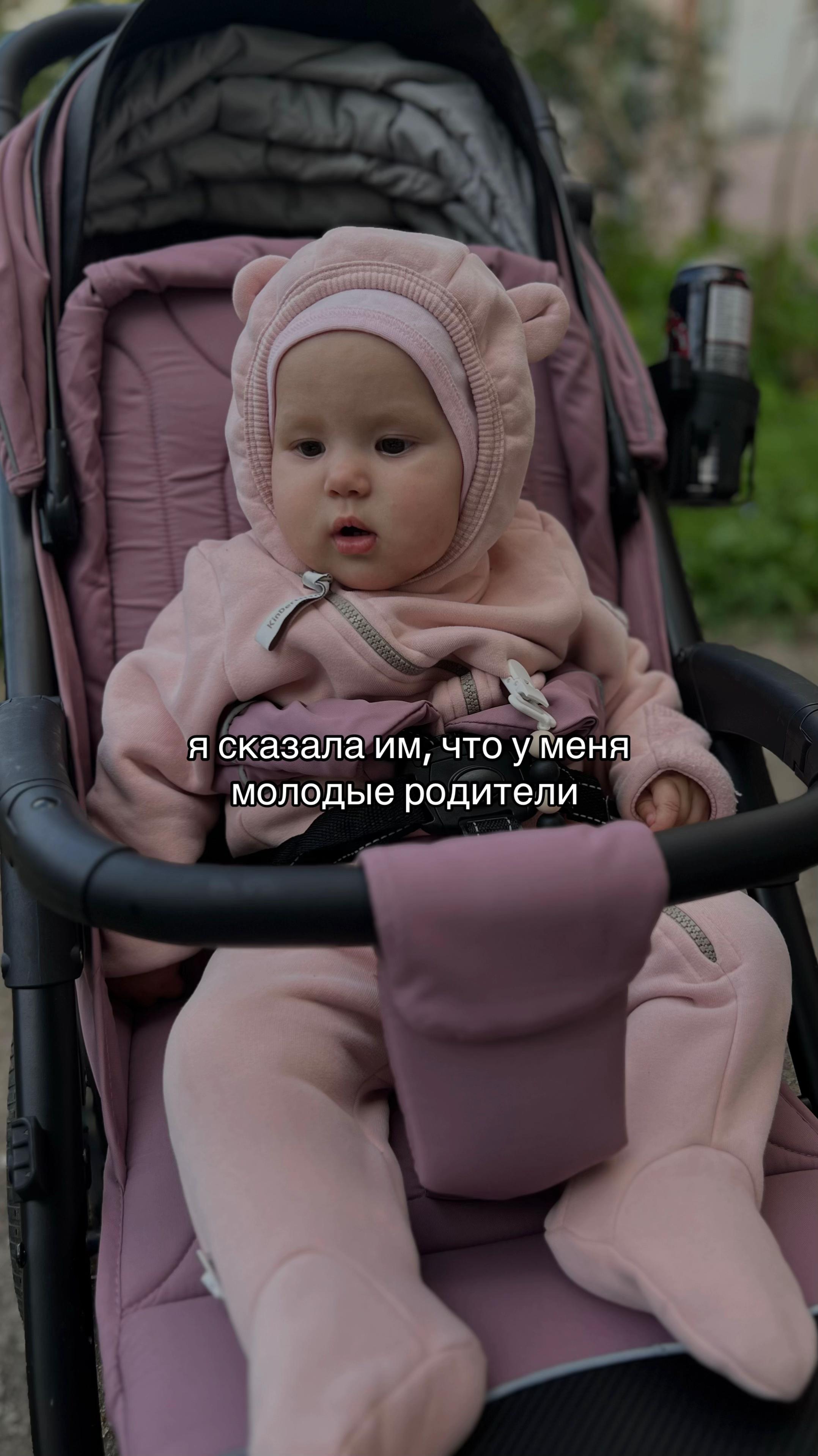 @тгк:АНЮТА🤱🏻