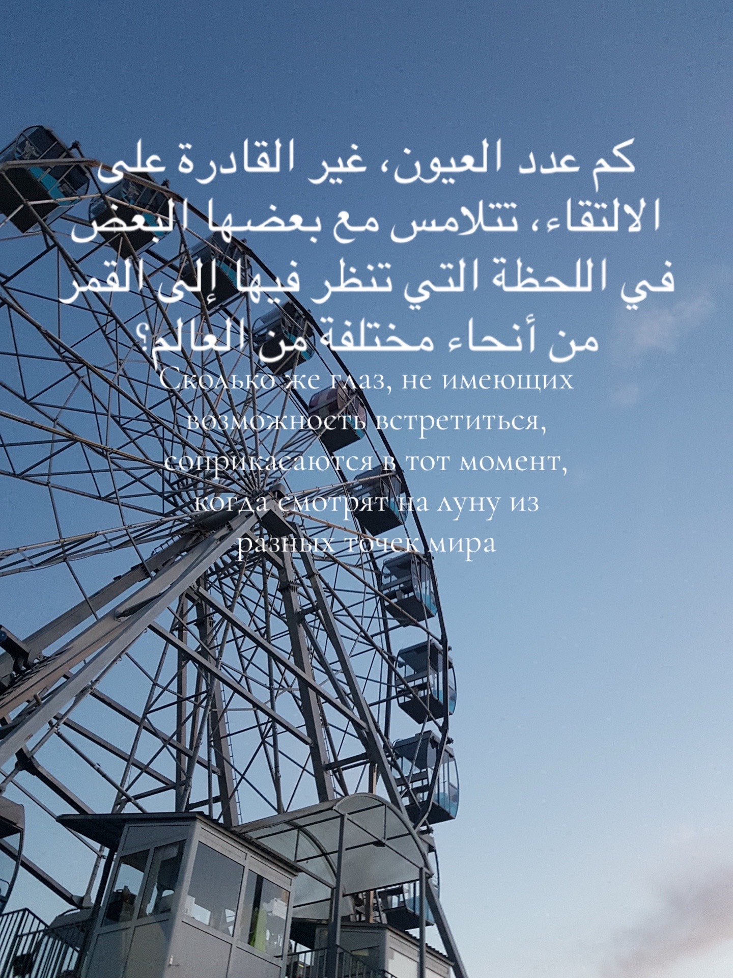 @صابر