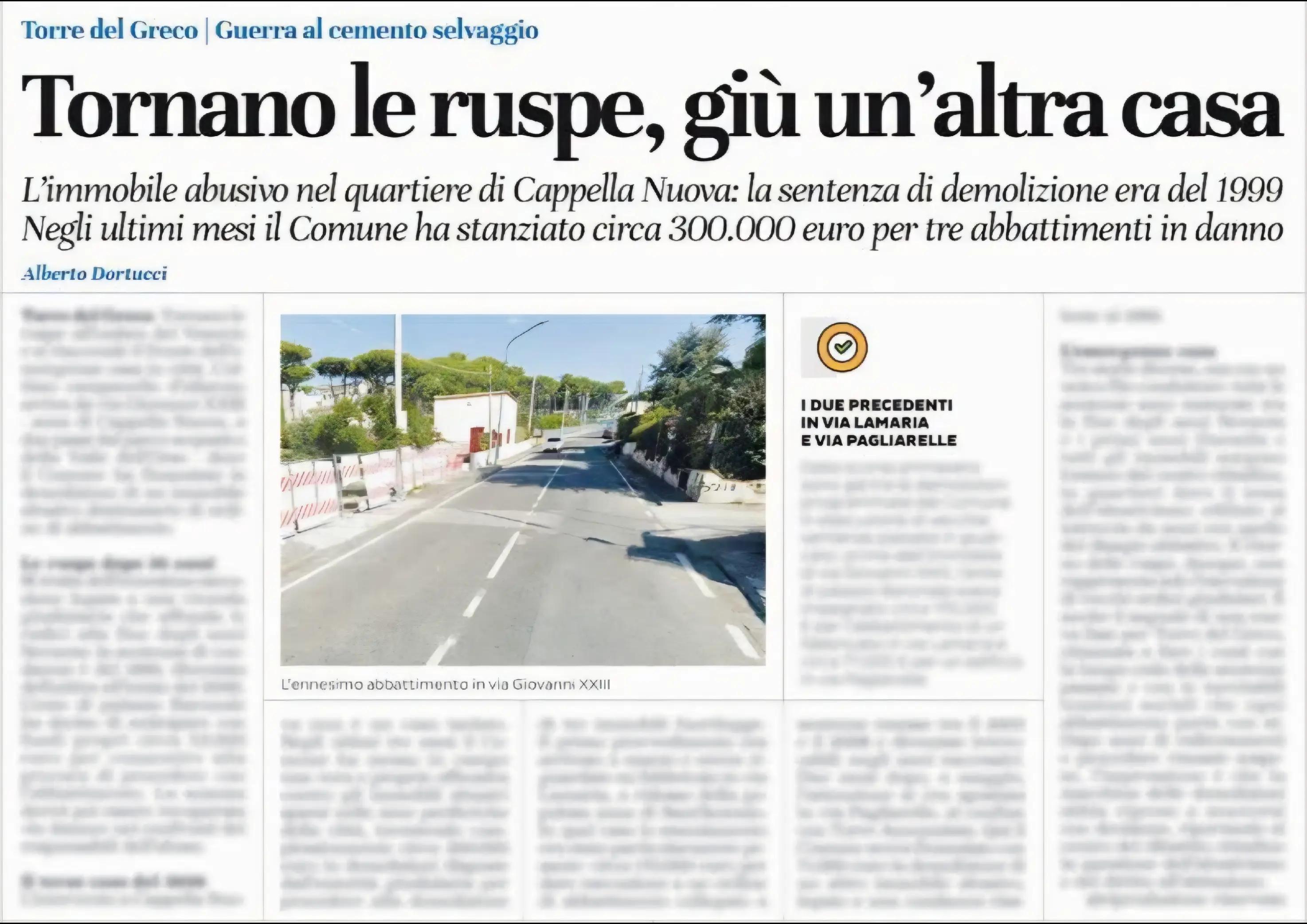 @Associazione Popolare Casa Mia