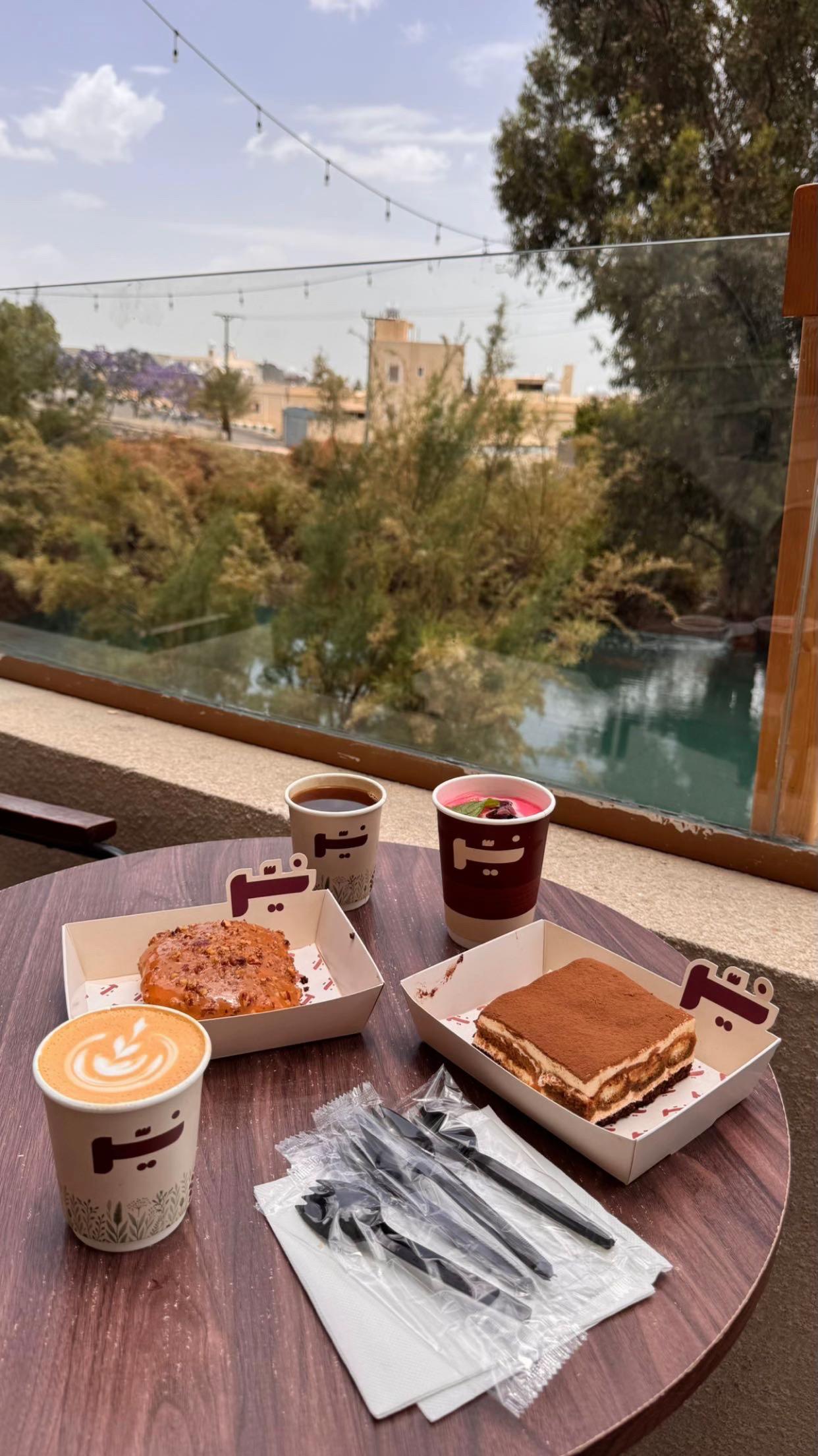 @نوره 📸🌱