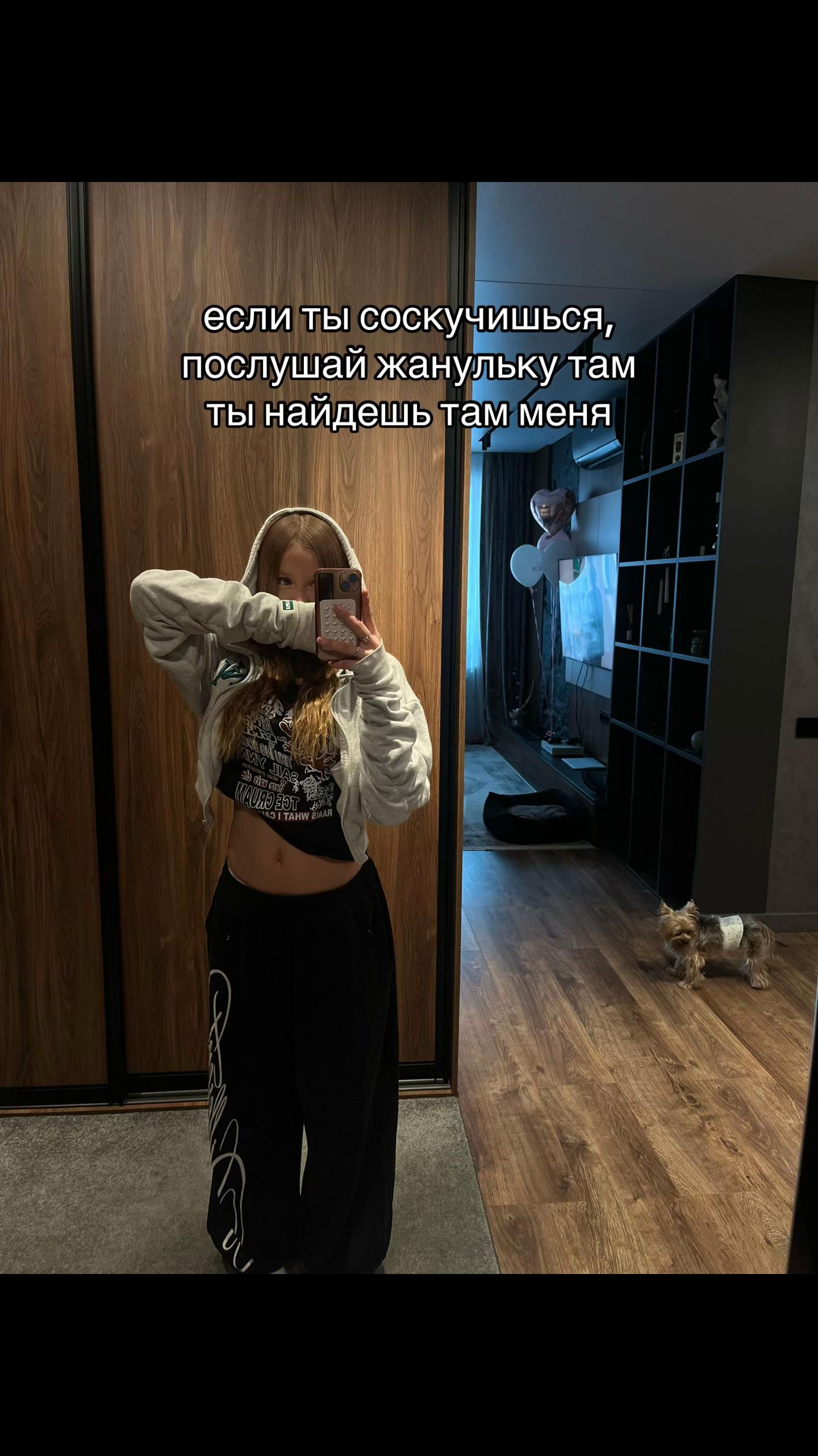 @snikerrsc