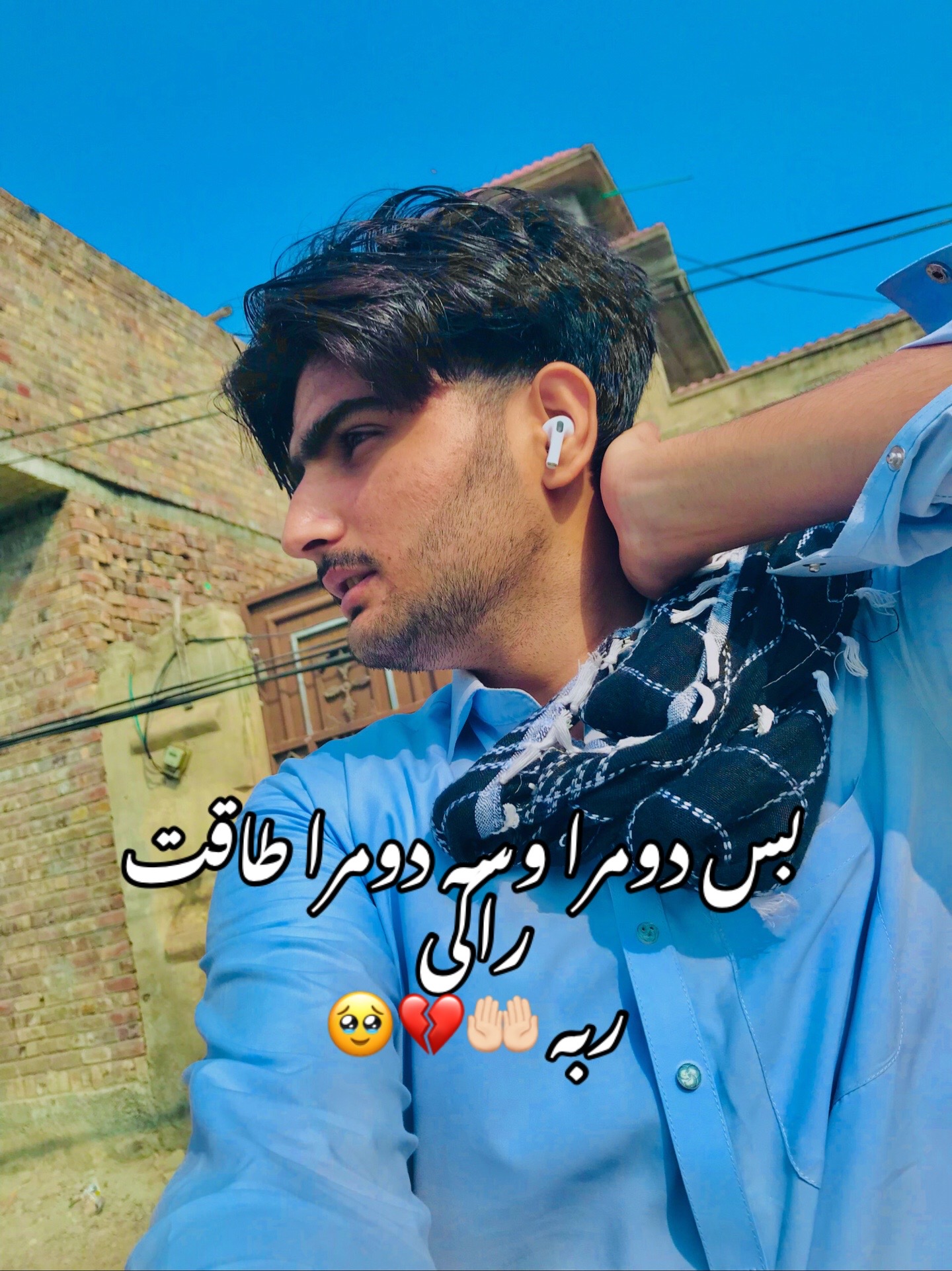 @ᴍᴜʜᴀᴍᴍᴀᴅ ᴏʀᴀᴋᴢᴀɪ 🕊💔
