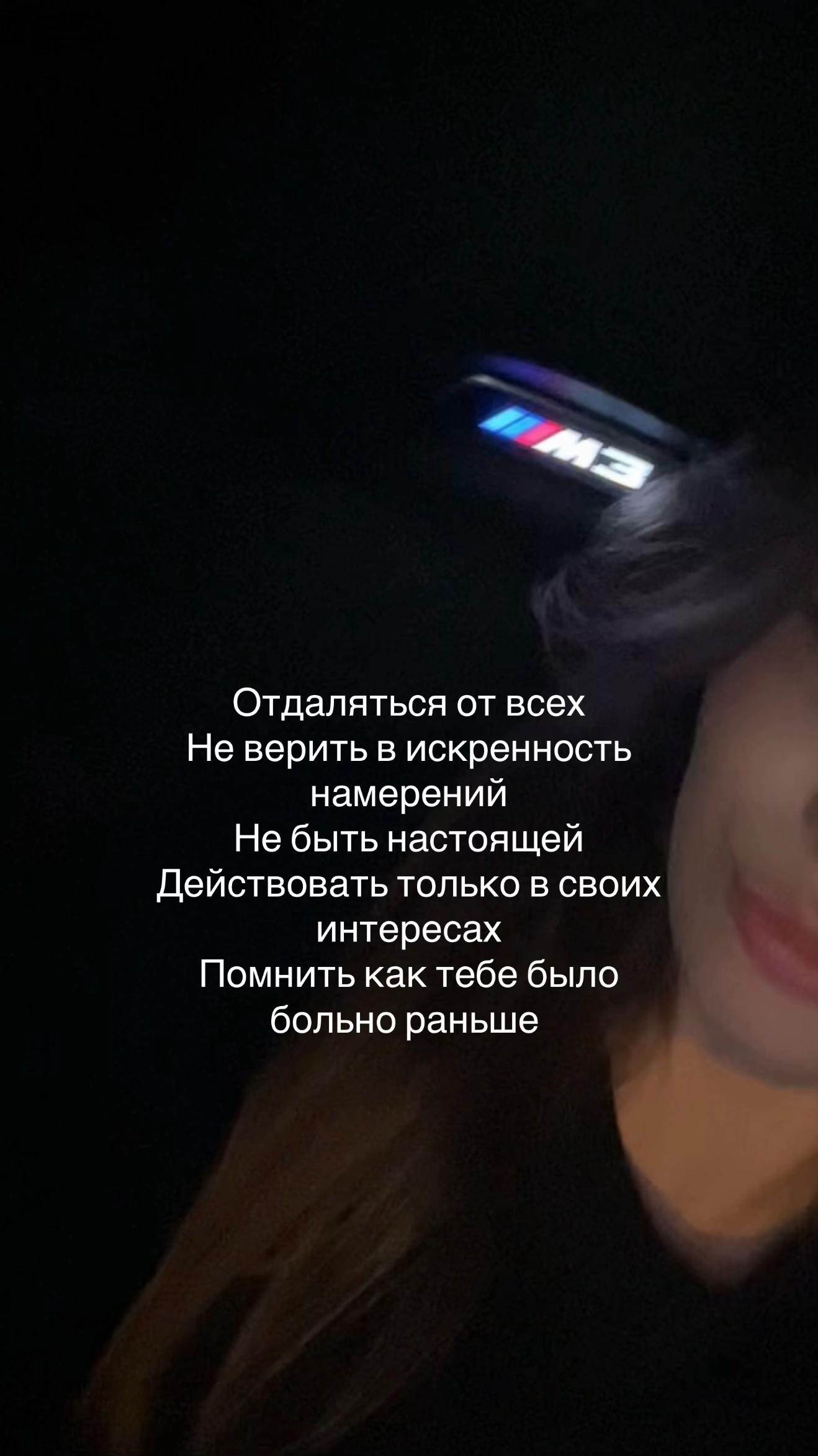 @Тгк: chernyyhh
