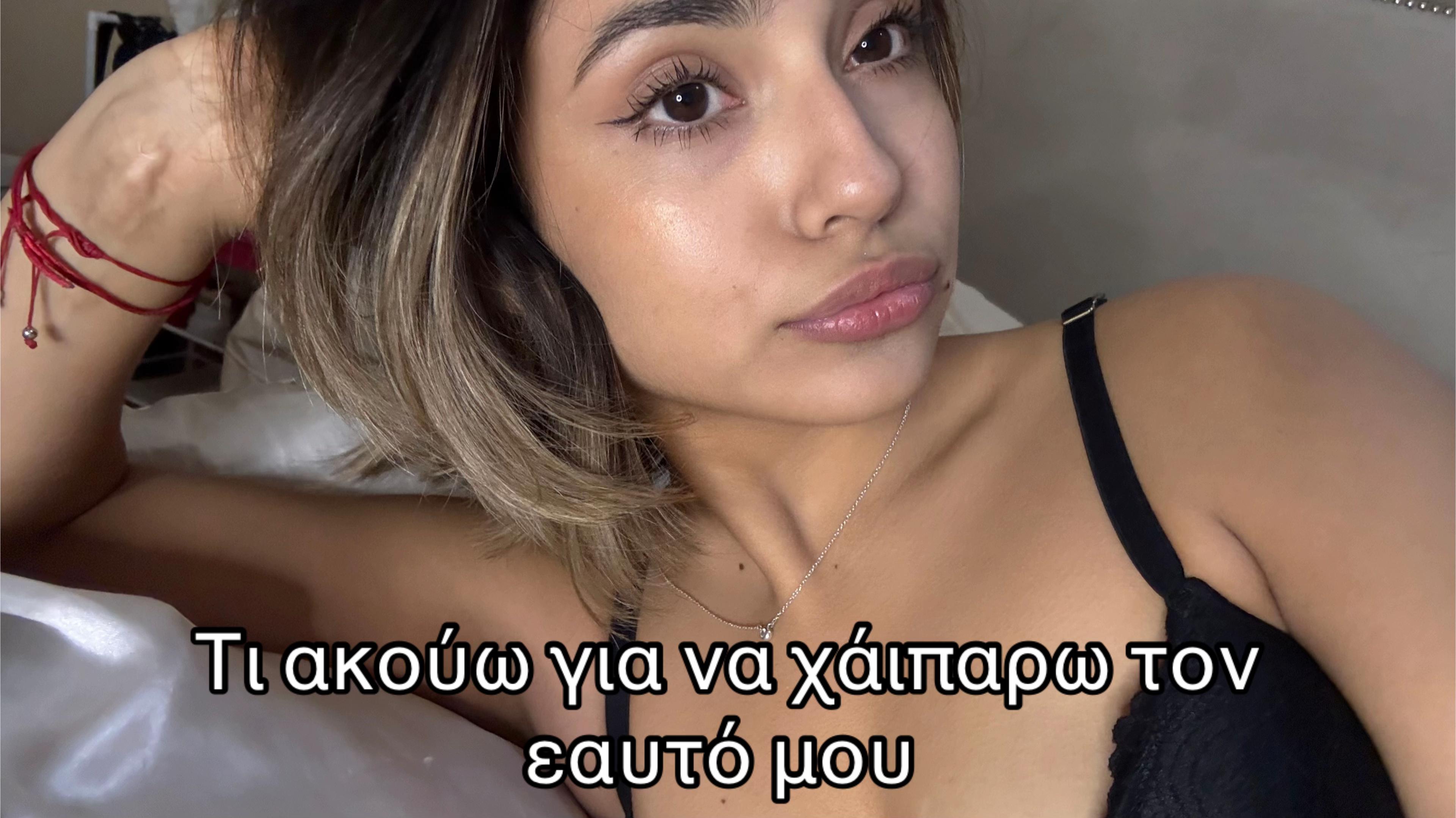 @kogiaxristina