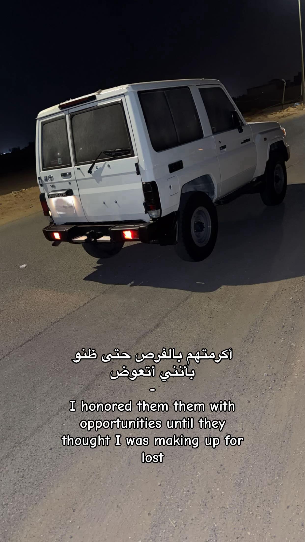 @متِعأفيَي𝟿𝟾 🪽.