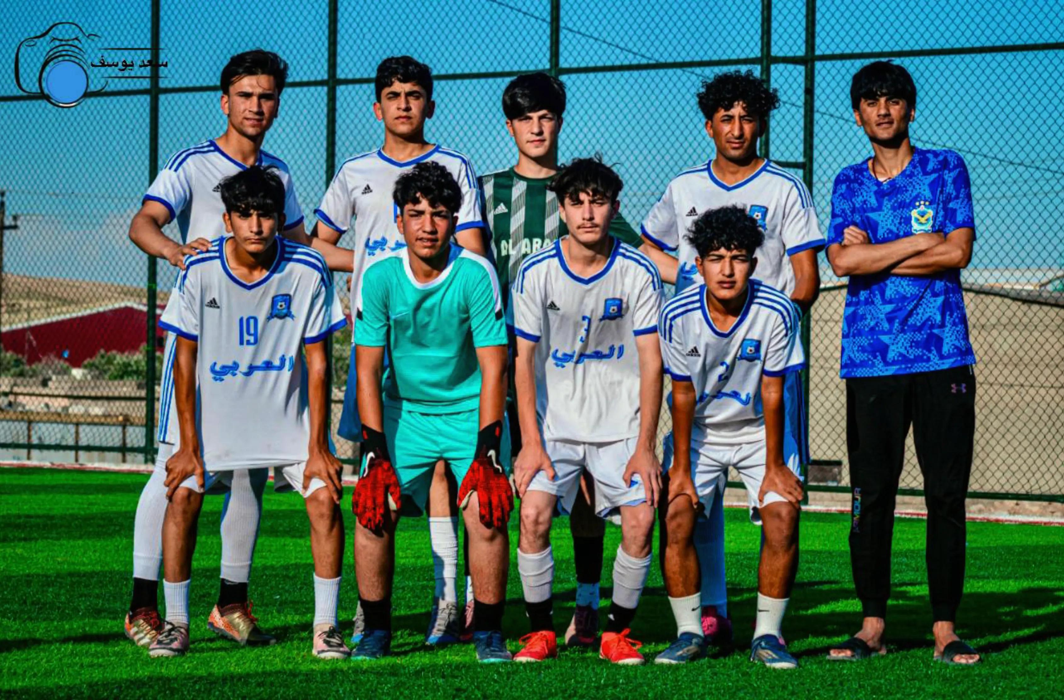 @اكاديميه الـعـربـي 🤍