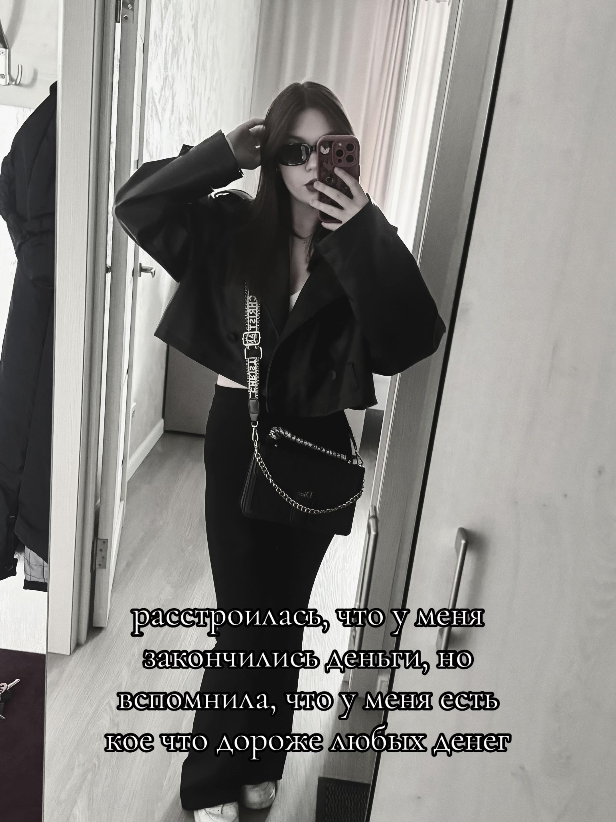 @𝓇𝑜𝓍𝓎🪽