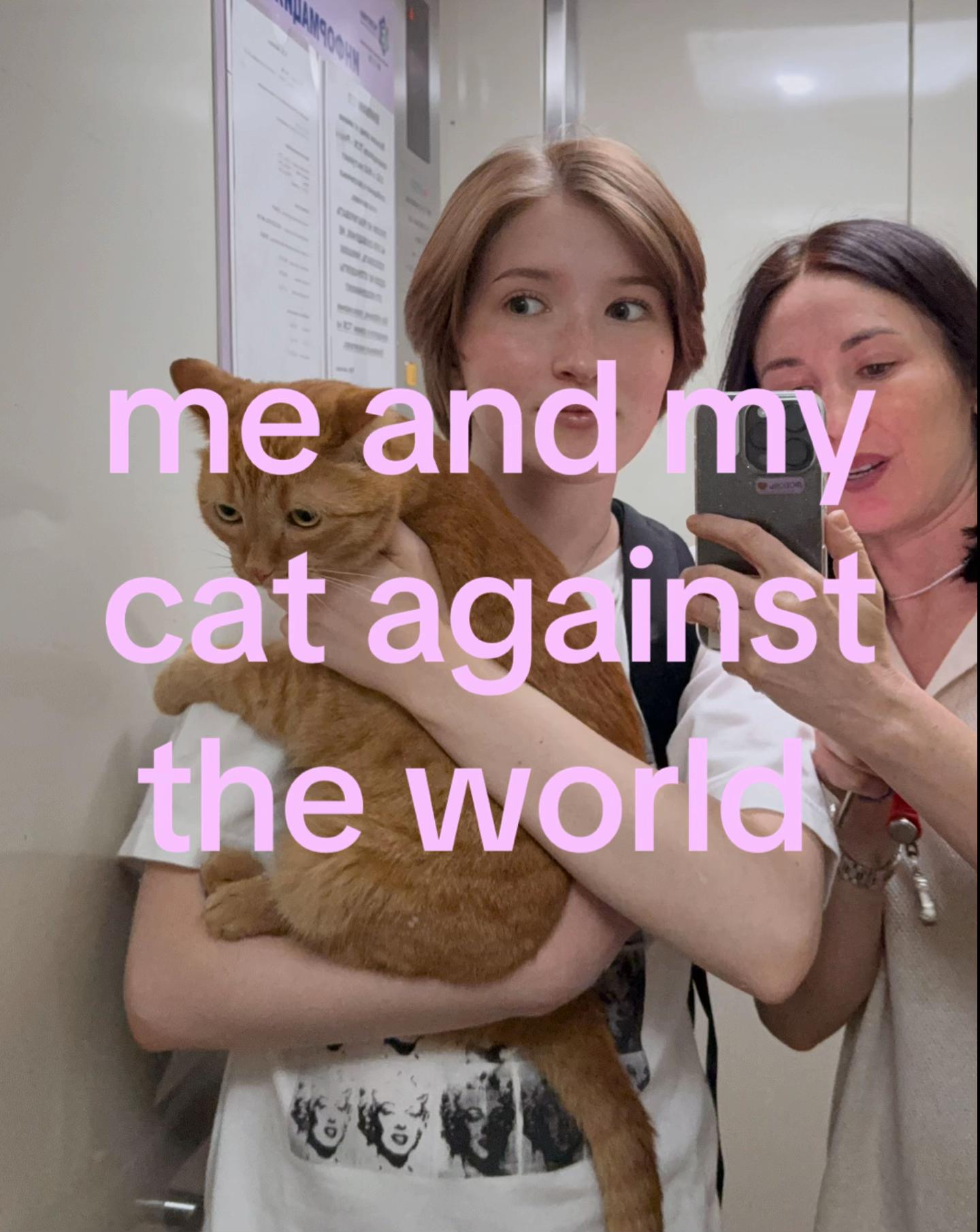 @roxanne